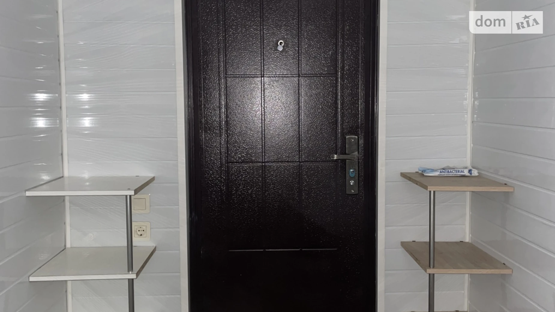 вул. Проїзна, 3 Авангард ЖК Сьоме небо, цена: 1700 $ - фото 2