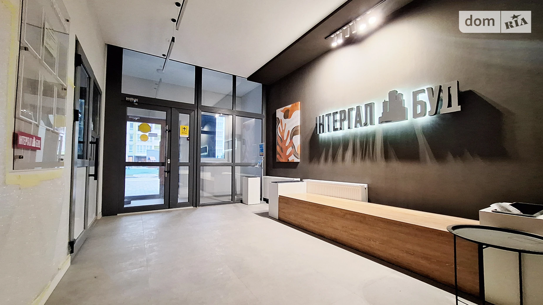 Продается 1-комнатная квартира 35 кв. м в Киеве, ул. Бердника Олеся, 1В - фото 3