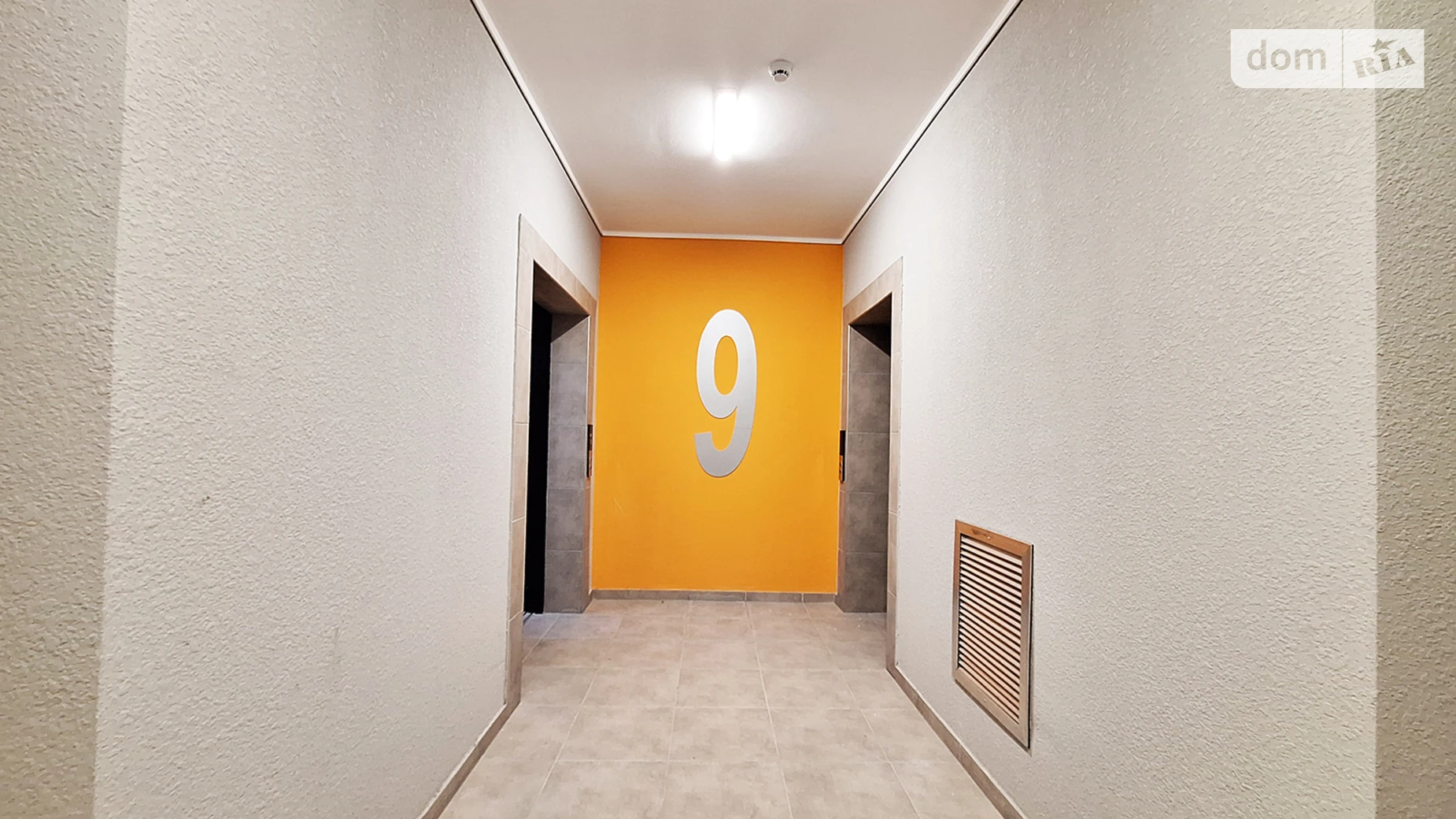 Продается 1-комнатная квартира 35 кв. м в Киеве, ул. Бердника Олеся, 1В - фото 4