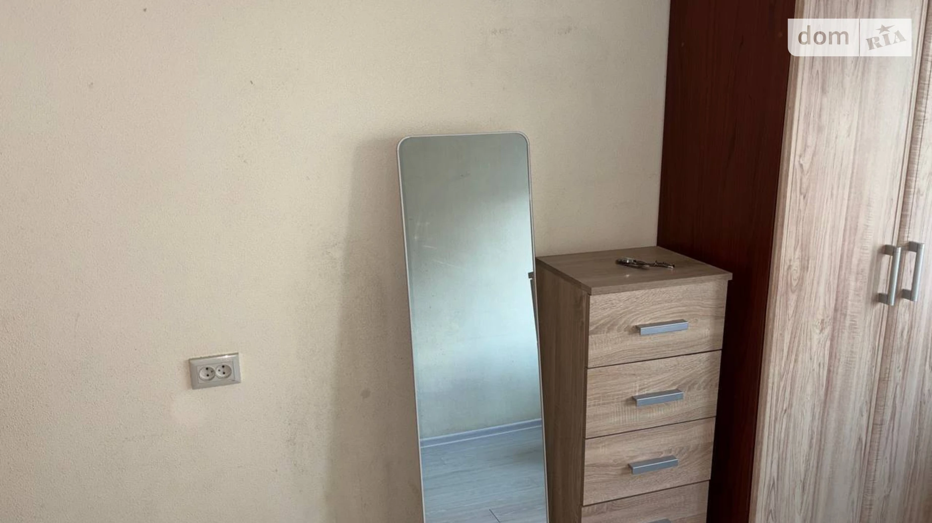 пров. Бастіонний, 7 Печерськ Київ - фото 3