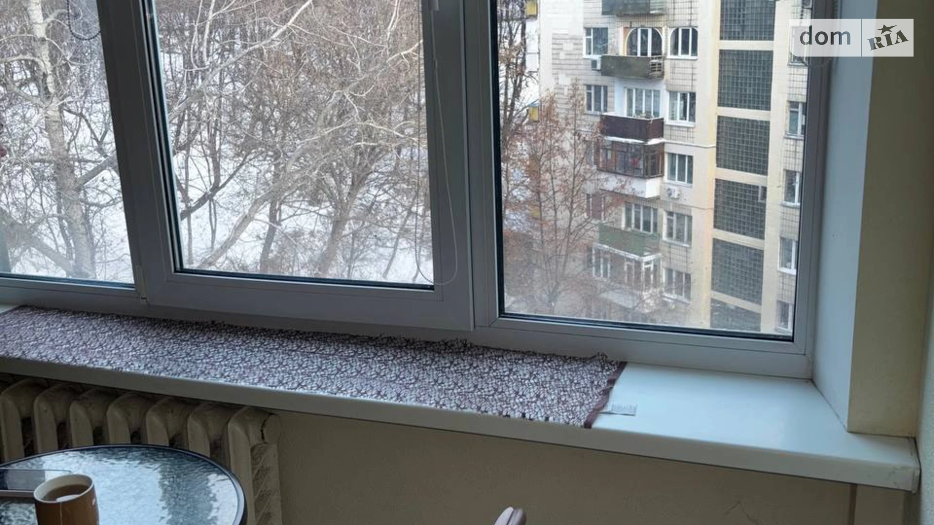 пров. Бастіонний, 7 Печерськ Київ - фото 4