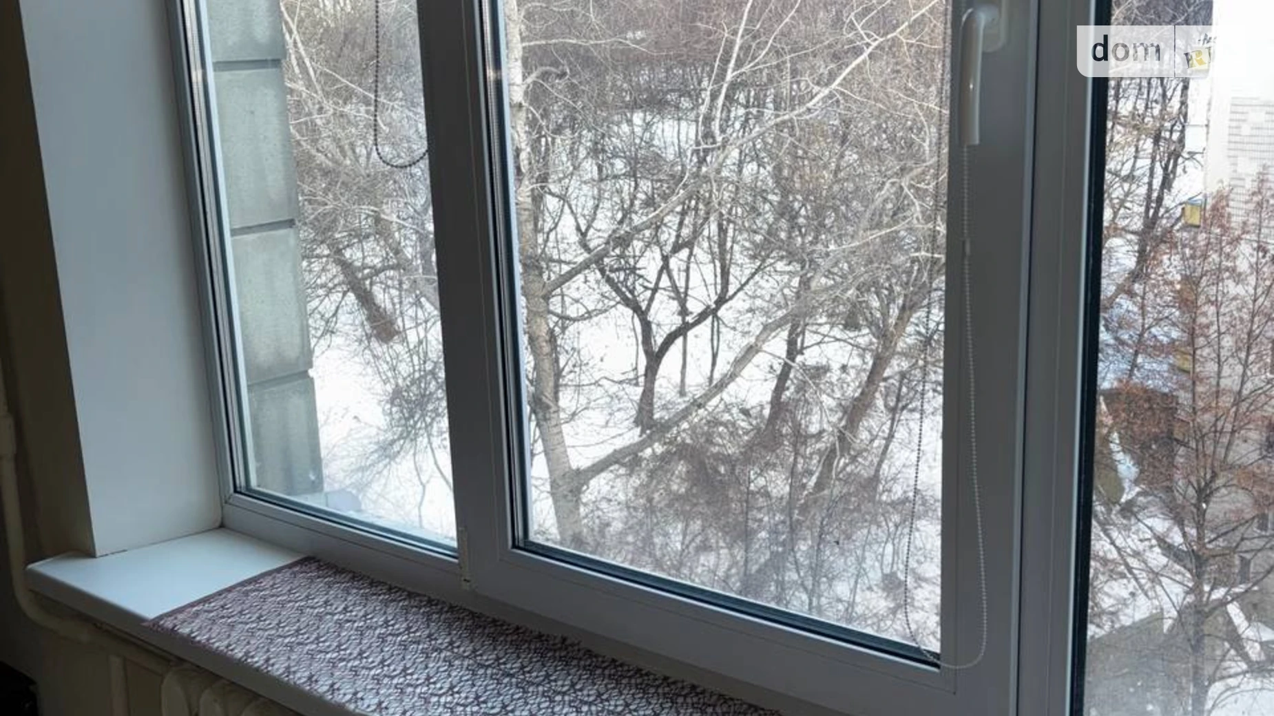 пров. Бастіонний, 7 Печерськ Київ - фото 5