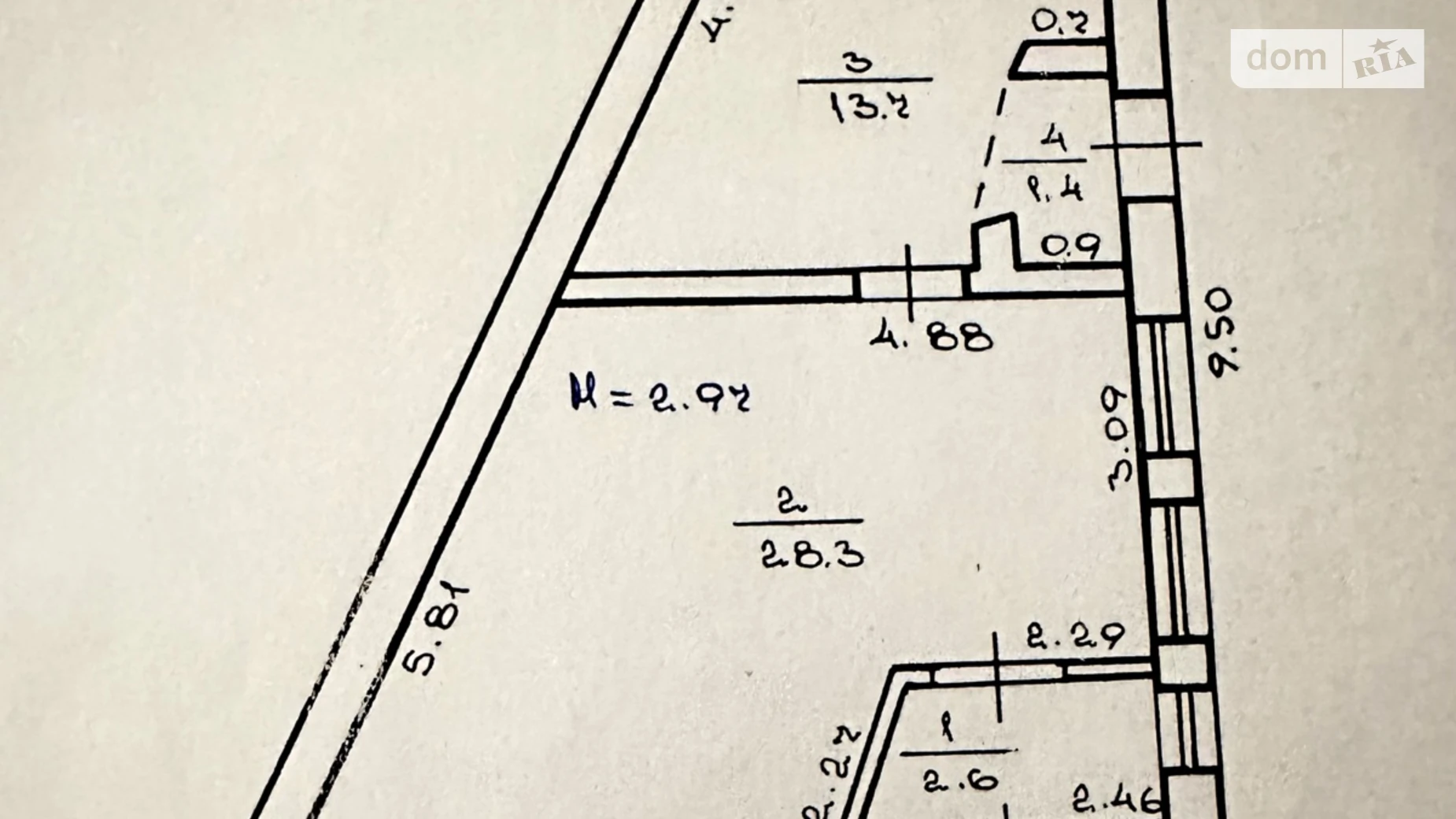 Продається об'єкт сфери послуг 46.1 кв. м в 1-поверховій будівлі, цена: 30000 $ - фото 3