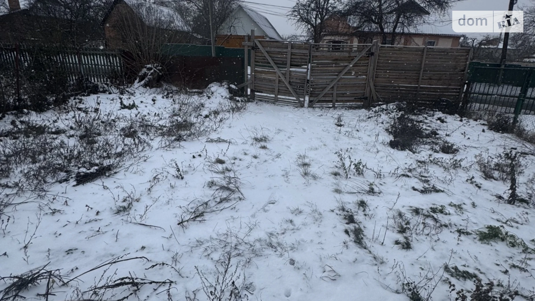 Продается часть дома 47.6 кв. м с бассейном, цена: 35000 $ - фото 2