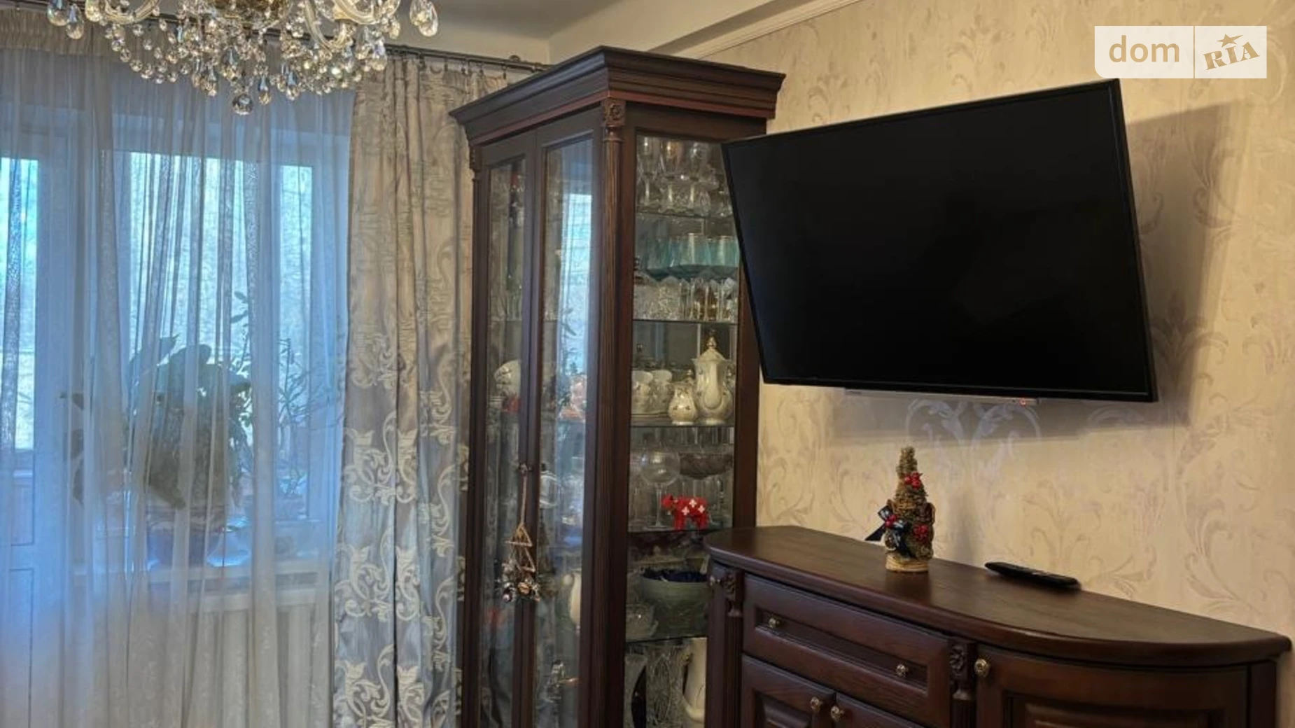 ул. Большая Васильковская, 2А Голосеев Киев Голосеевская - фото 2