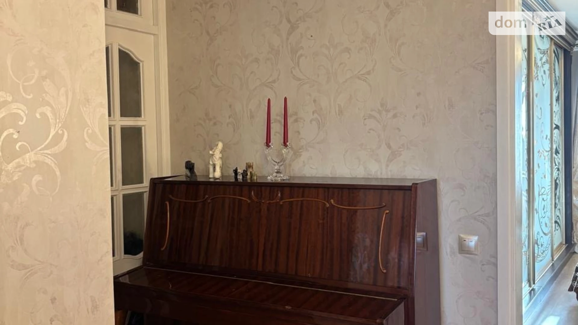 ул. Большая Васильковская, 2А Голосеев Киев Голосеевская - фото 4