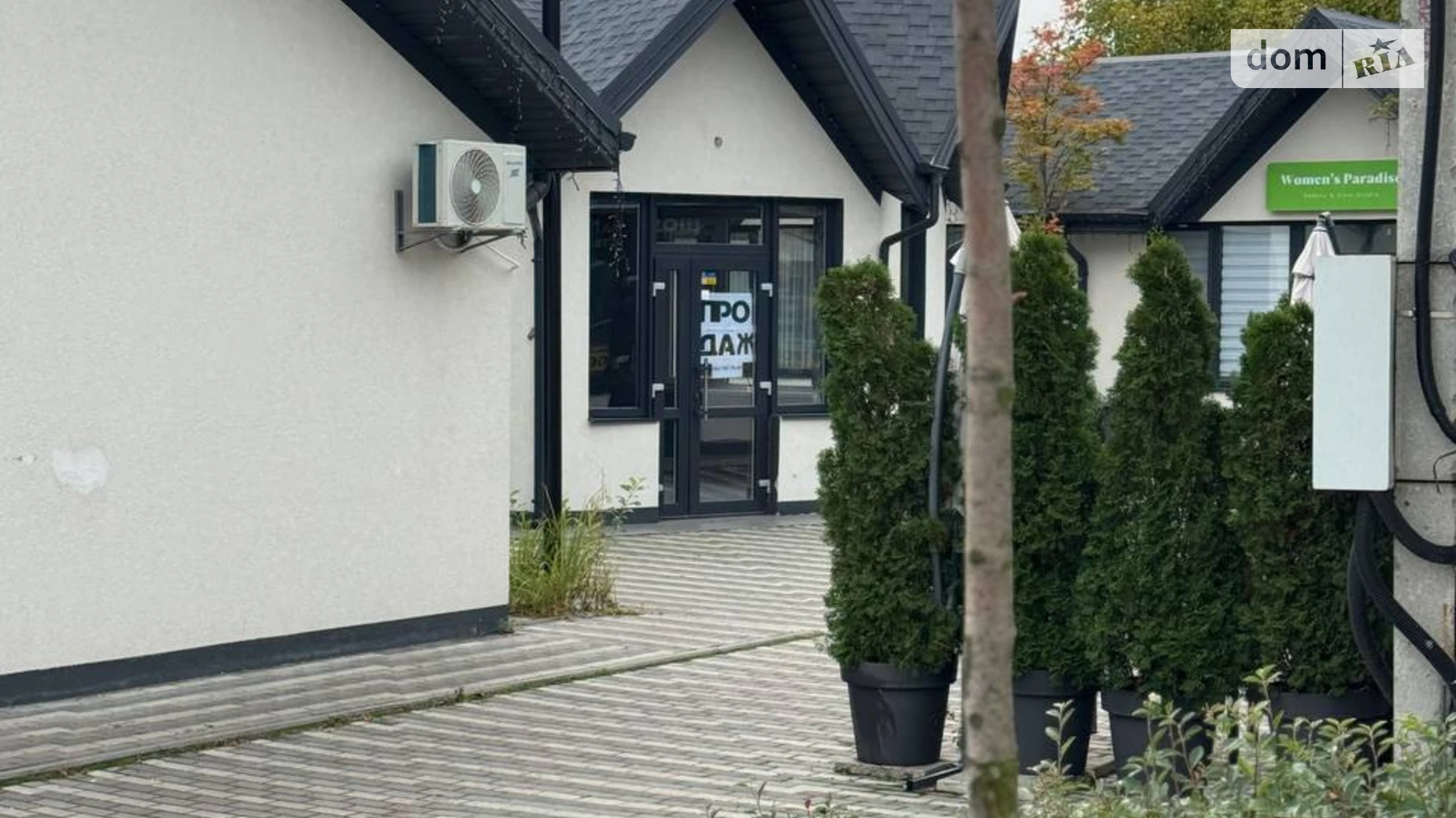 Продается помещения свободного назначения 26 кв. м в 1-этажном здании, цена: 40000 $ - фото 2