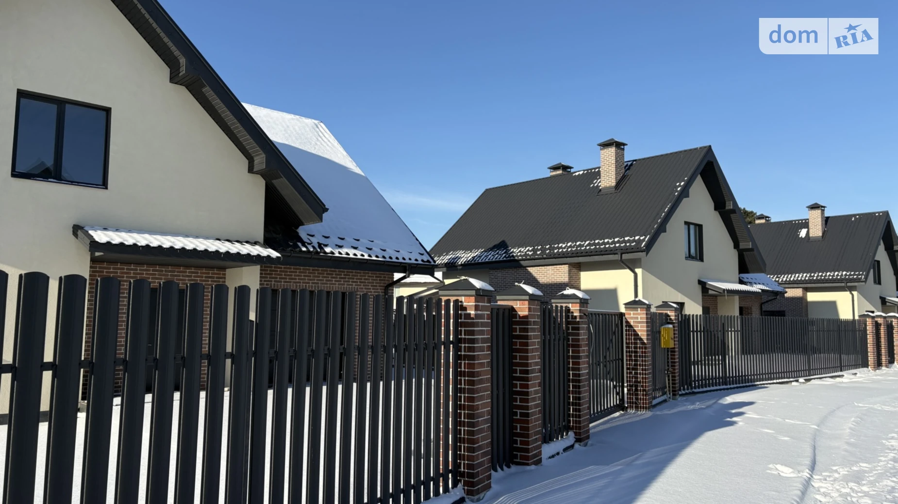 Продается дом на 2 этажа 210 кв. м с подвалом, цена: 180000 $ - фото 4