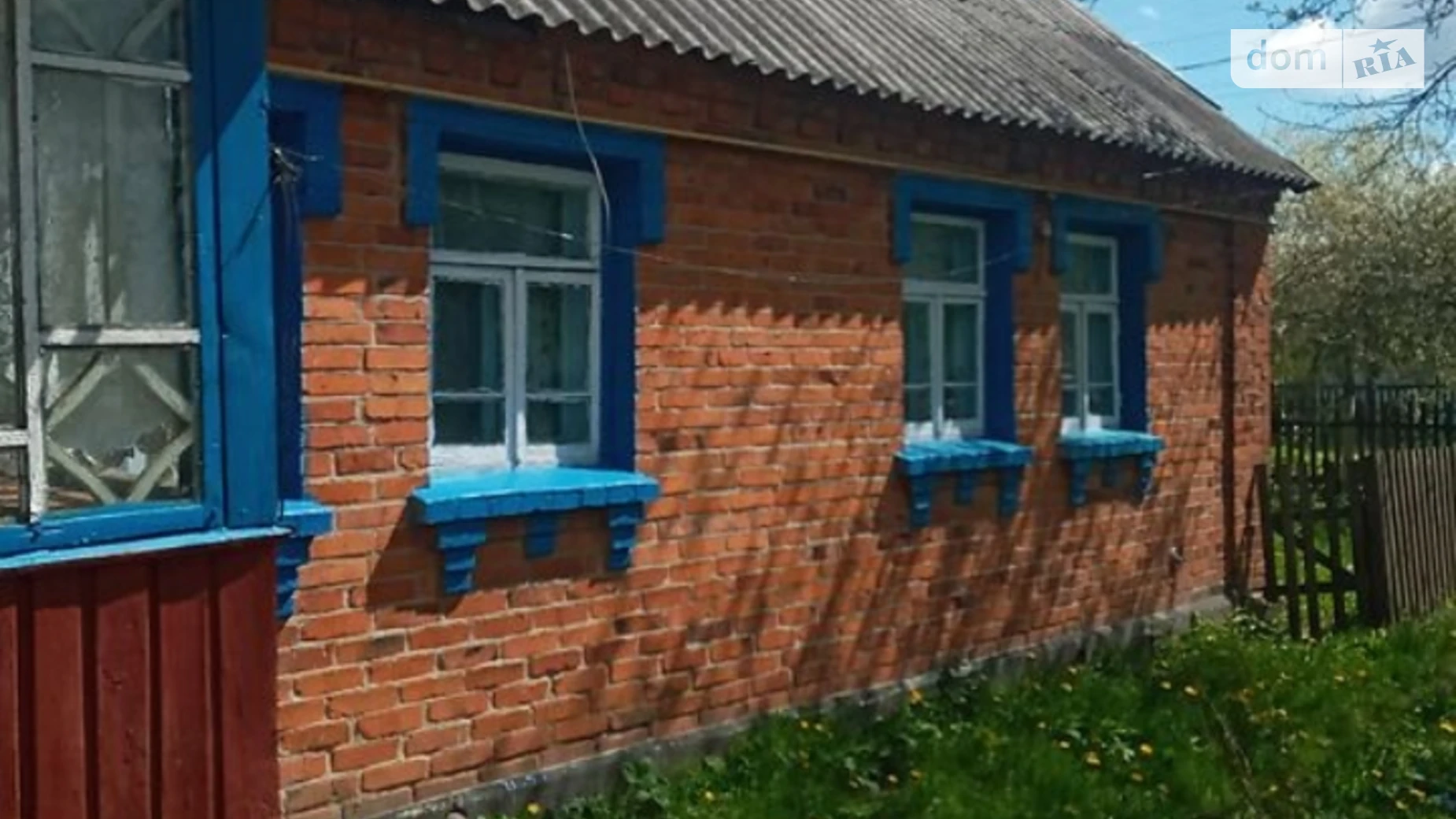 Продается одноэтажный дом 40 кв. м с верандой, цена: 5200 $ - фото 2