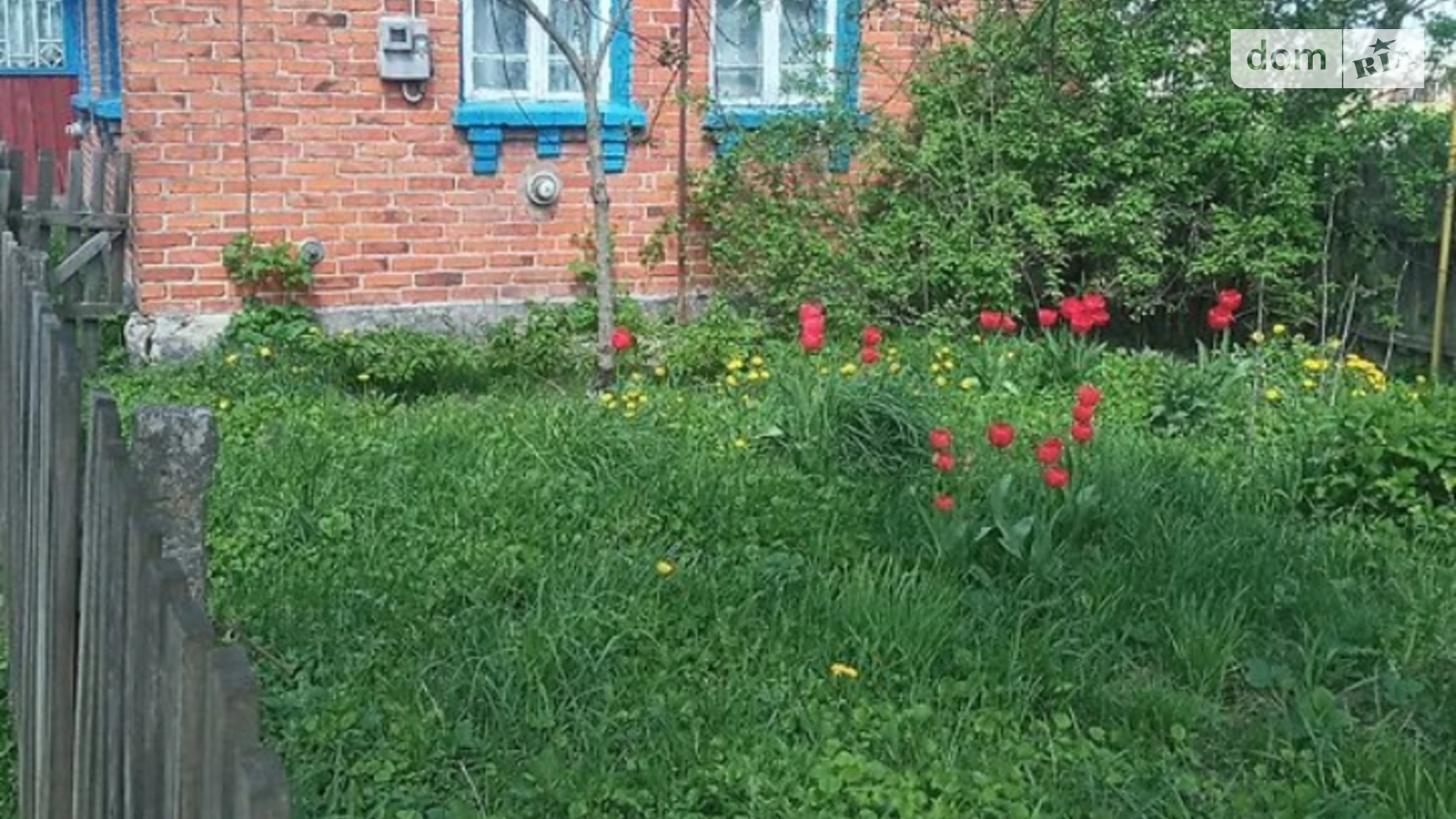 Продается одноэтажный дом 40 кв. м с верандой, цена: 5200 $ - фото 4