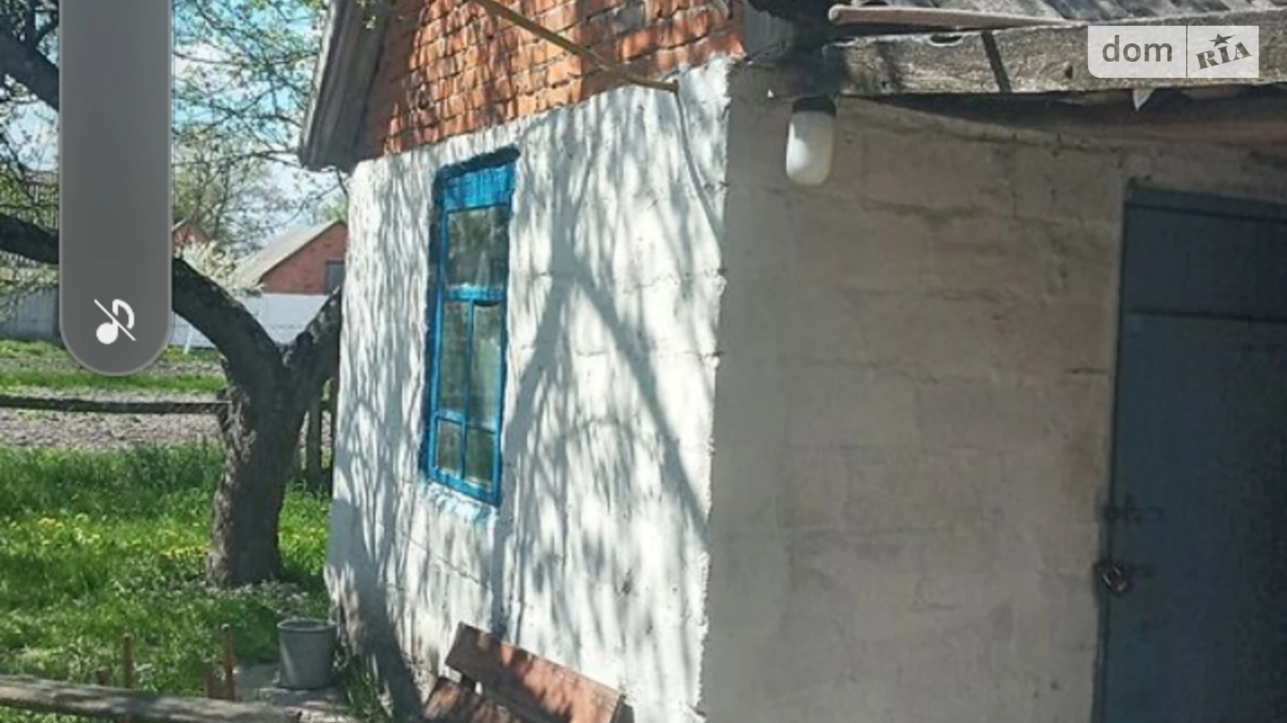 Продается одноэтажный дом 40 кв. м с верандой, цена: 5200 $ - фото 5