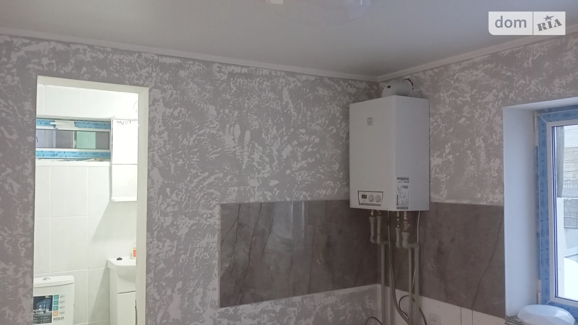 вул. Дубовецька Старе місто Вінниця, цена: 42000 $ - фото 5