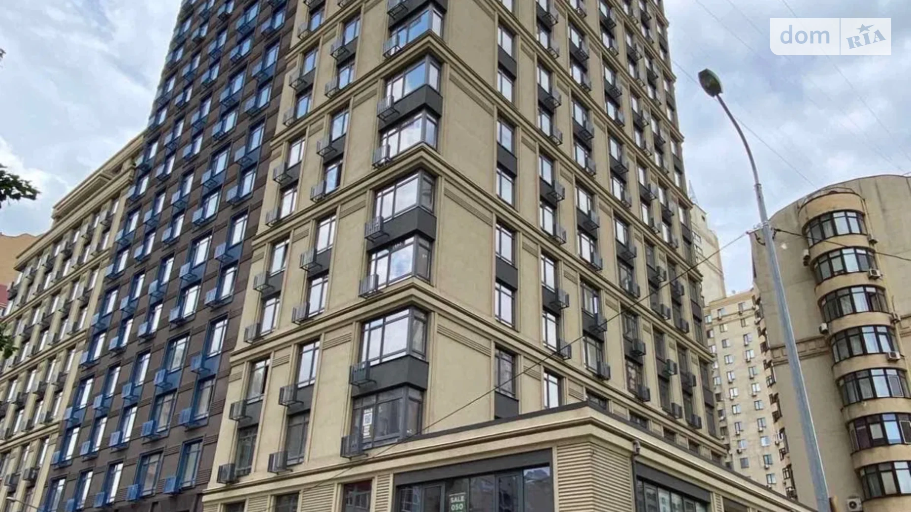 Продается 3-комнатная квартира 91.8 кв. м в Киеве, ул. Речная(Годовая), 4 - фото 2