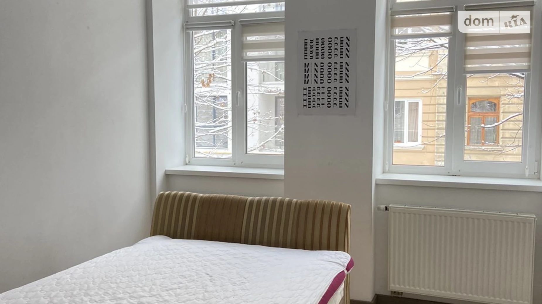 Сдается в аренду 1-комнатная квартира 36 кв. м в Львове, ул. Городоцкая, 74 - фото 2