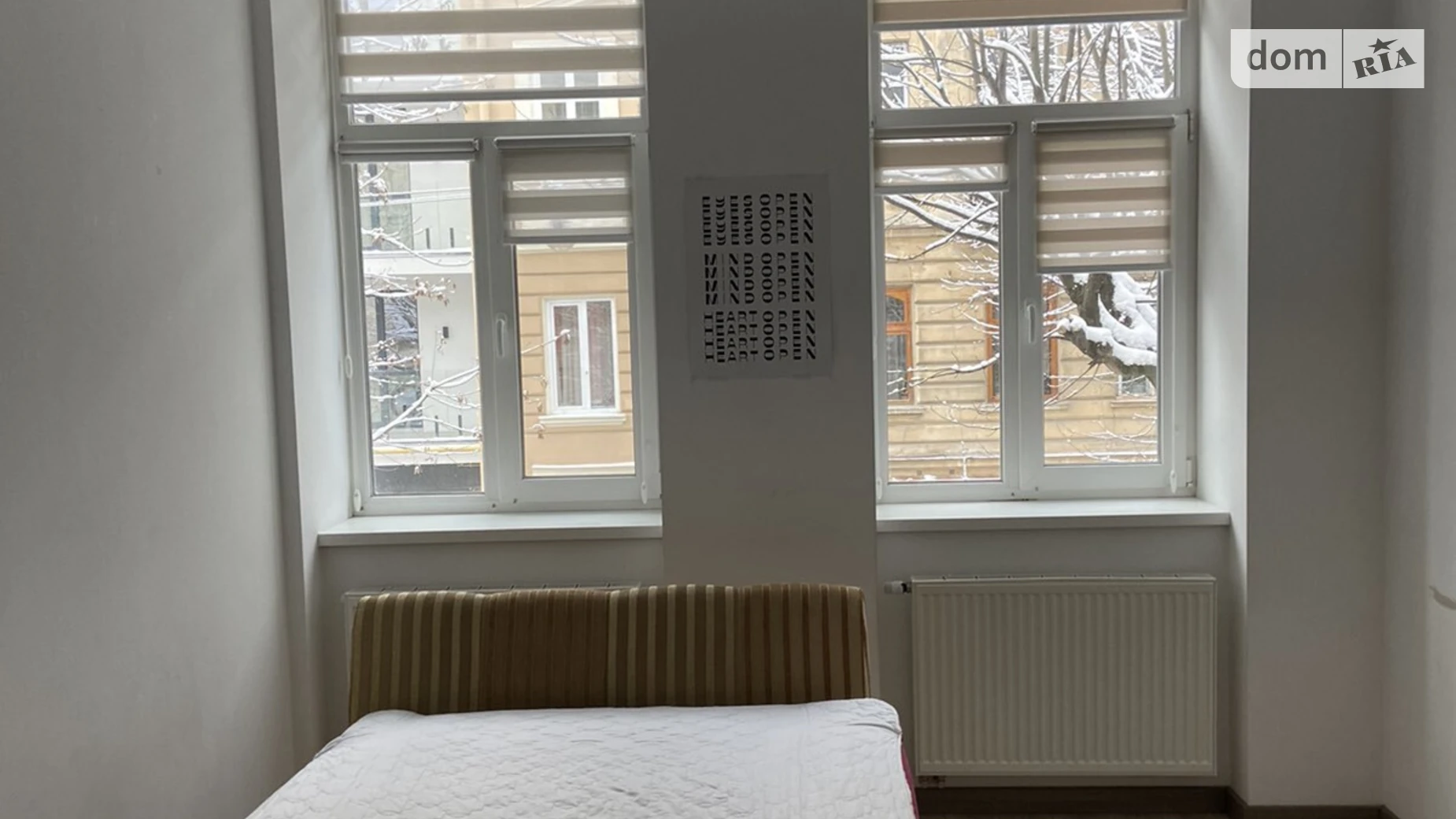 Сдается в аренду 1-комнатная квартира 36 кв. м в Львове, ул. Городоцкая, 74 - фото 4