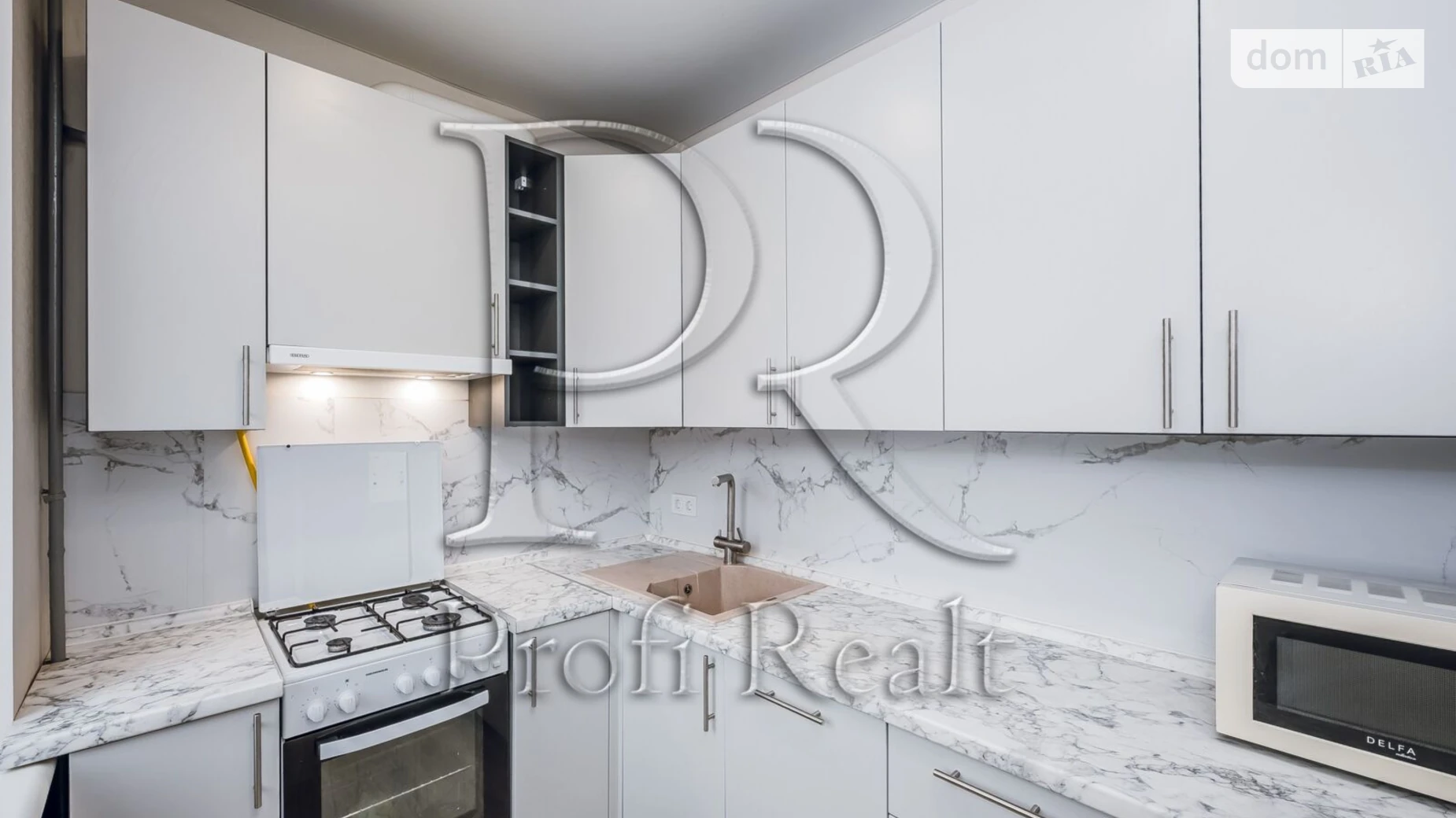 Продается 1-комнатная квартира 40.96 кв. м в Киеве, ул. Привокзальная, 10 - фото 4