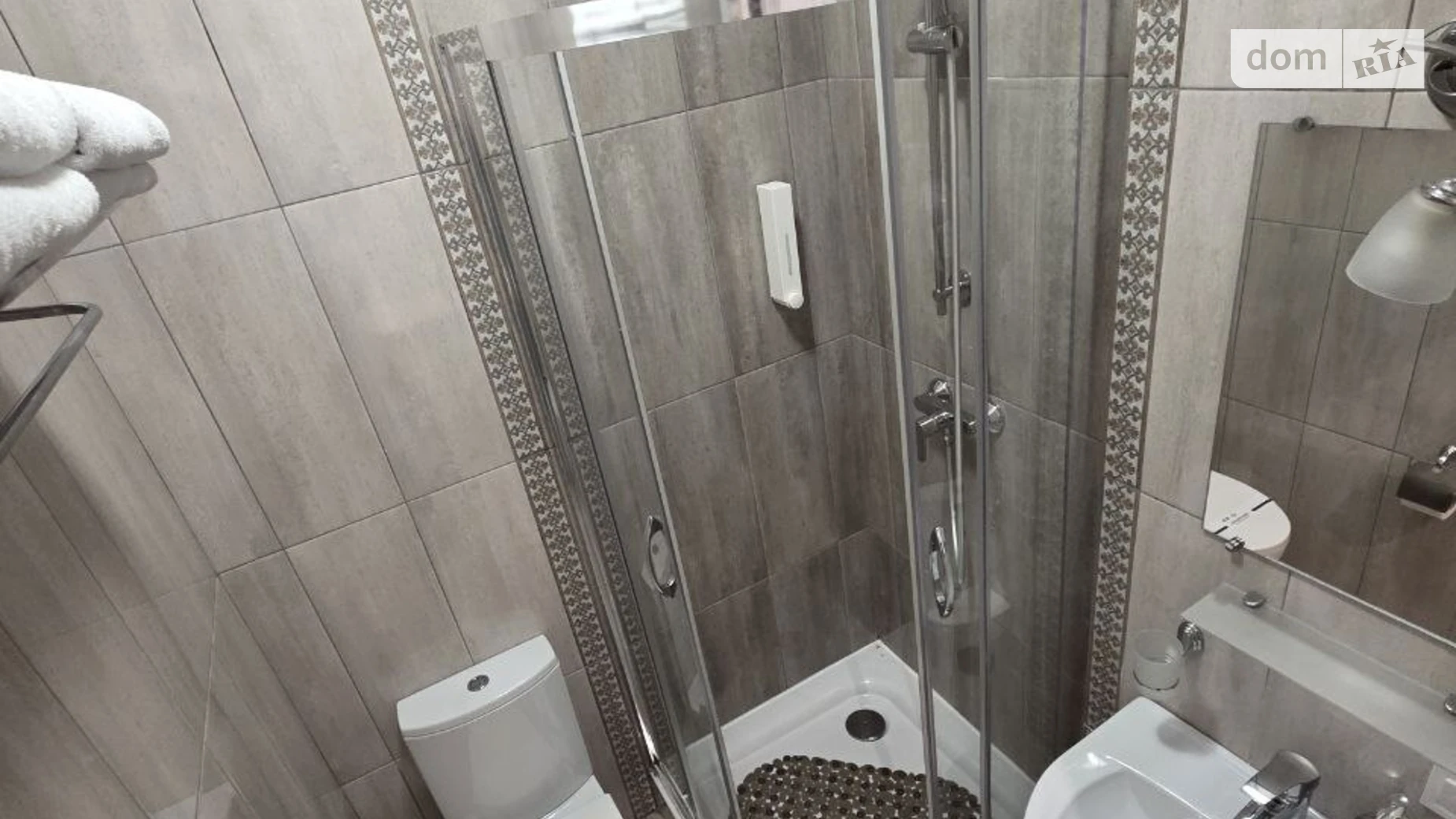 ул. Донцова Дмитрия(Донского Дмитрия), 7 Центральный Днепр, цена: 1400 грн - фото 5