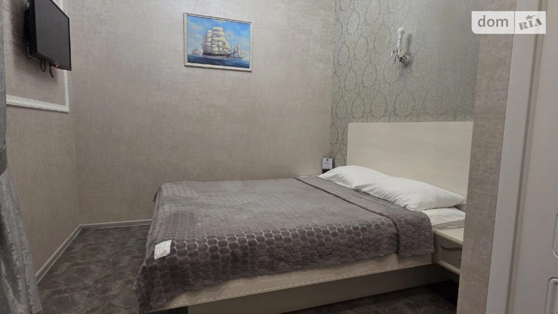 ул. Донцова Дмитрия(Донского Дмитрия), 7 Центральный Днепр, цена: 1400 грн - фото 3