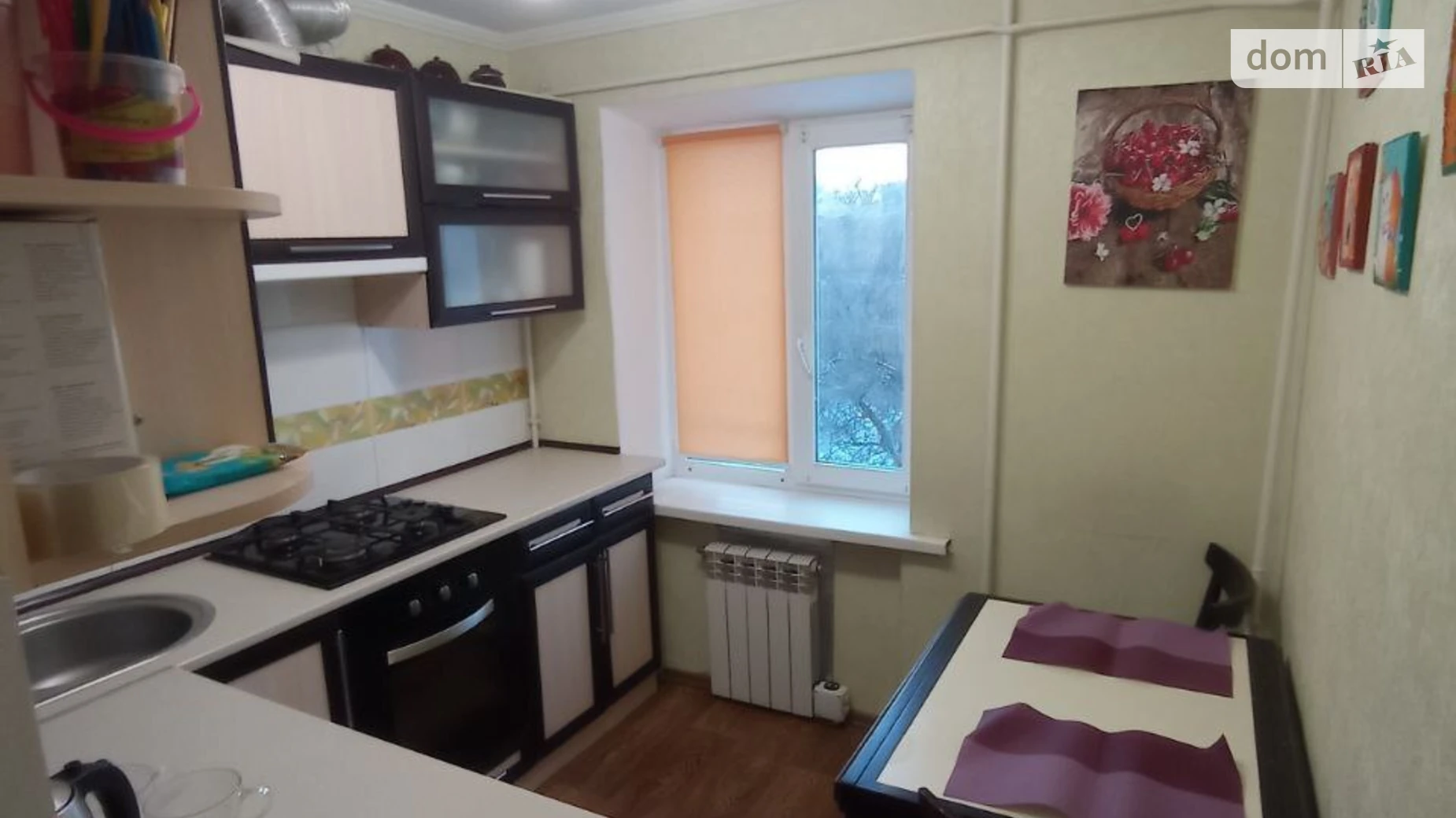 Здається в оренду 2-кімнатна квартира 46 кв. м у, цена: 9500 грн - фото 2