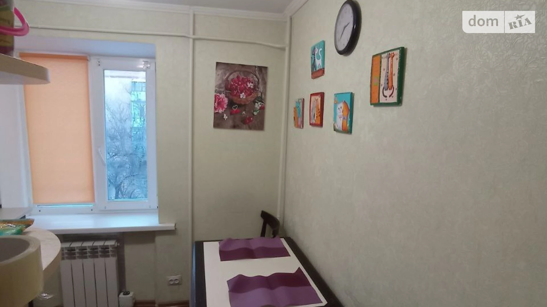 Здається в оренду 2-кімнатна квартира 46 кв. м у, цена: 9500 грн - фото 3