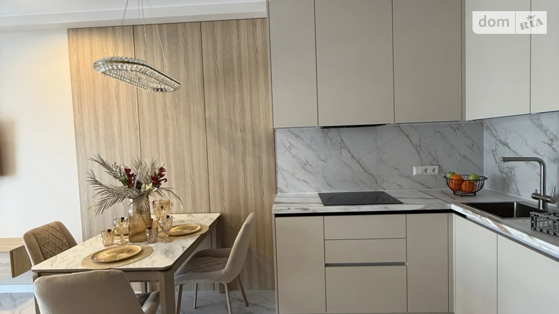 ул. Михаила Максимовича, 28К Голосеев Киев ЖК Новая Англия Васильковская - фото 3