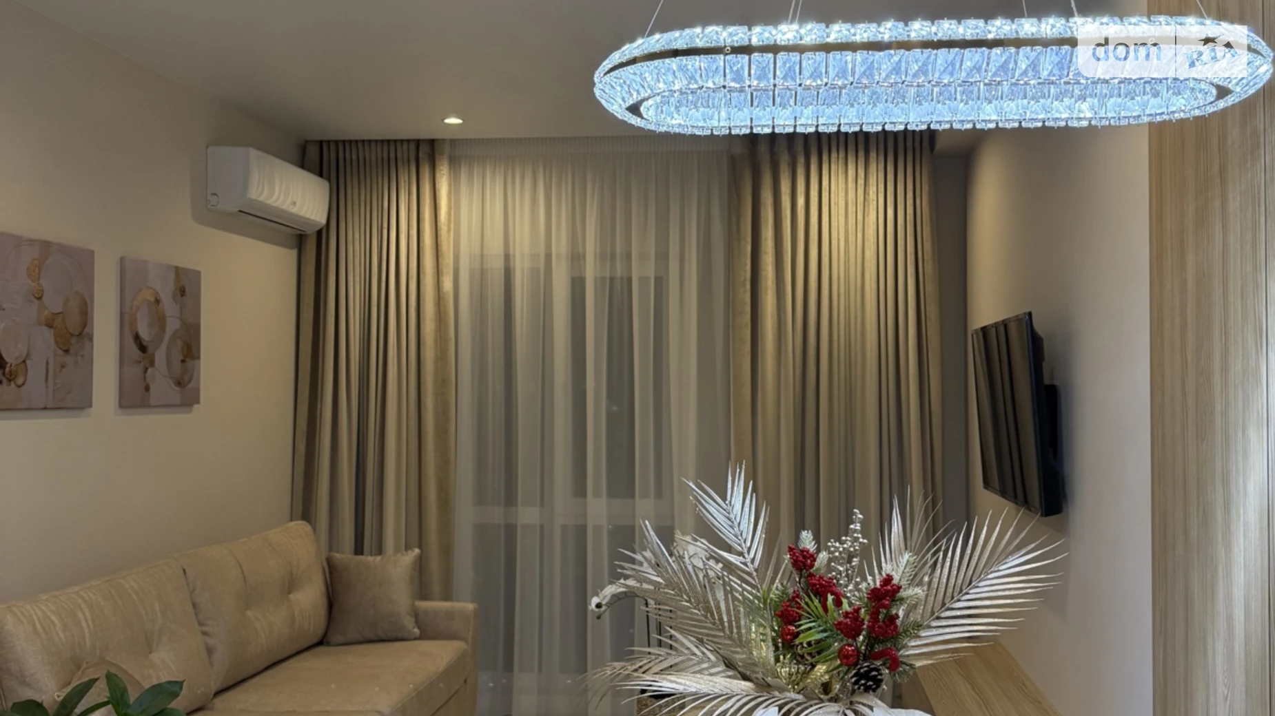 ул. Михаила Максимовича, 28К Голосеев Киев ЖК Новая Англия Васильковская - фото 2