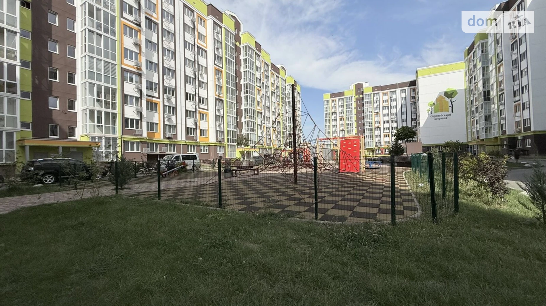 Продается 3-комнатная квартира 95.8 кв. м в Полтаве, ул. Европейская, 146Е корпус 3 - фото 2