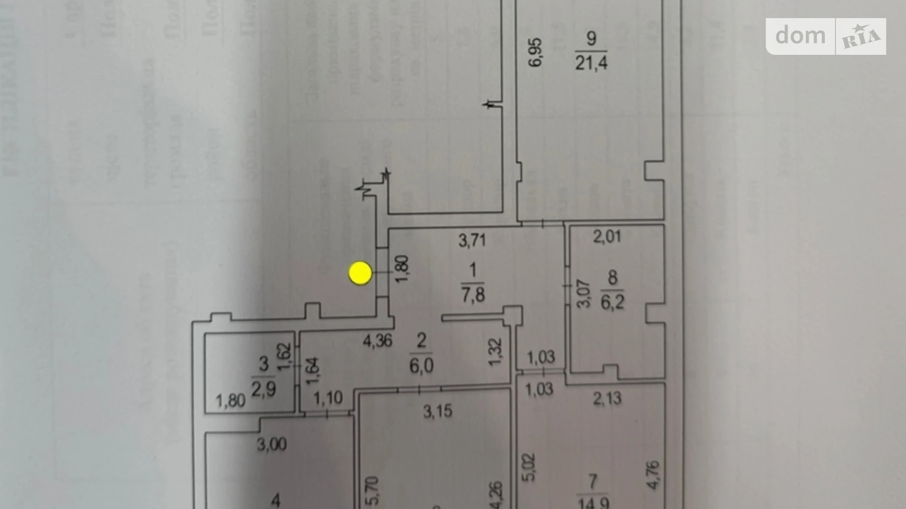 Продается 3-комнатная квартира 95.8 кв. м в Полтаве, ул. Европейская, 146Е корпус 3 - фото 4