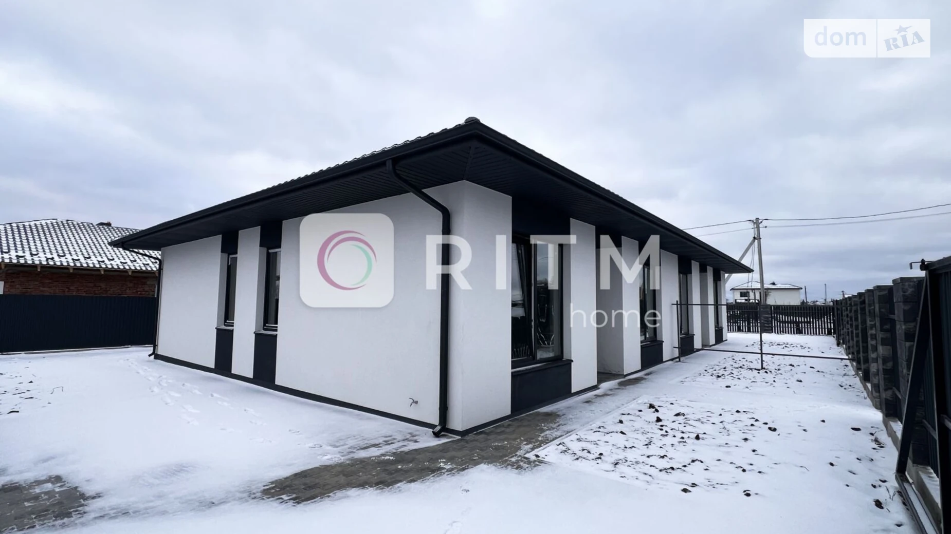 Ветеранів Завокзальный Забороль, цена: 78000 $ - фото 3