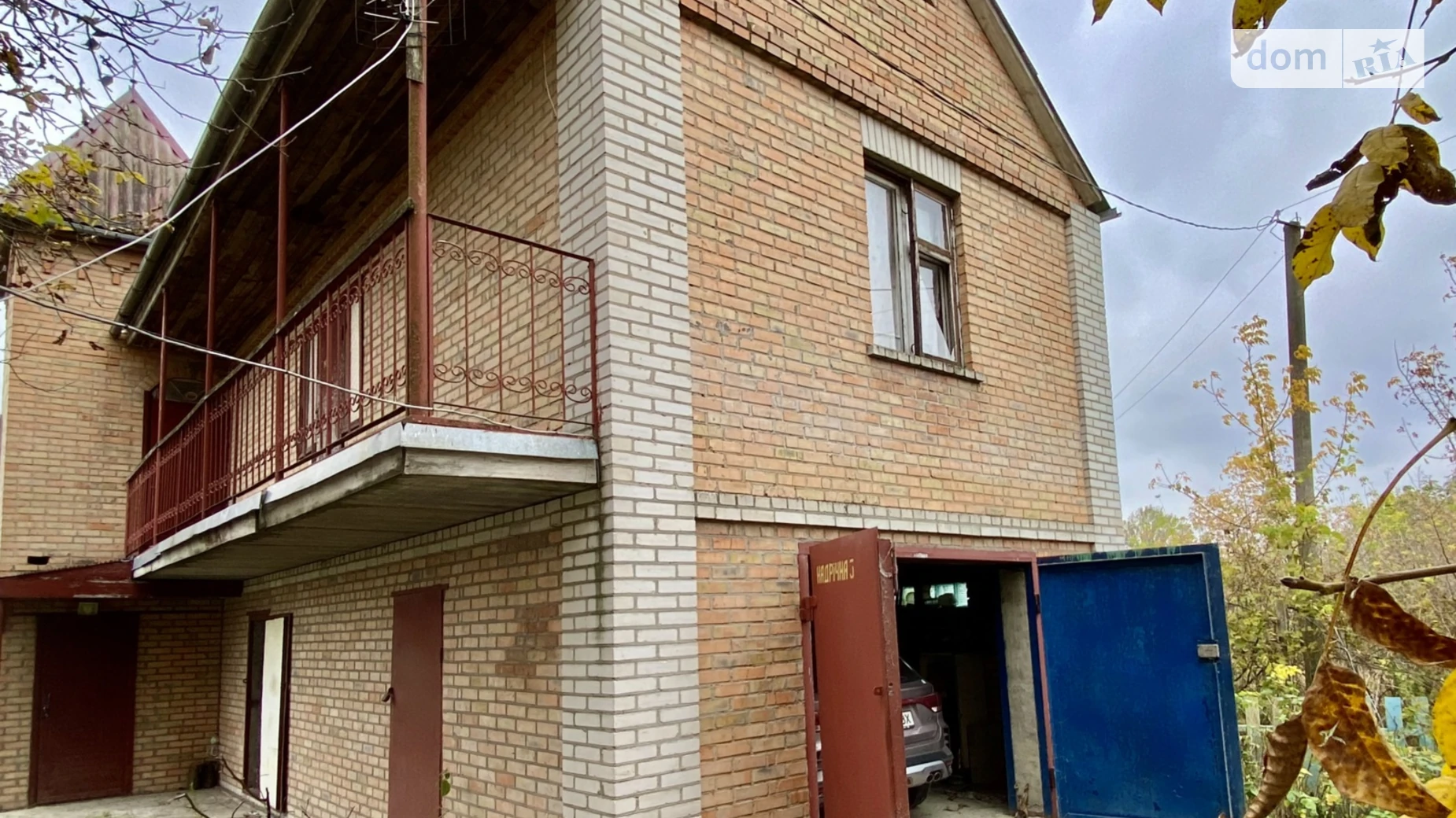 ул. Надречная Фесюри, цена: 15000 $ - фото 5