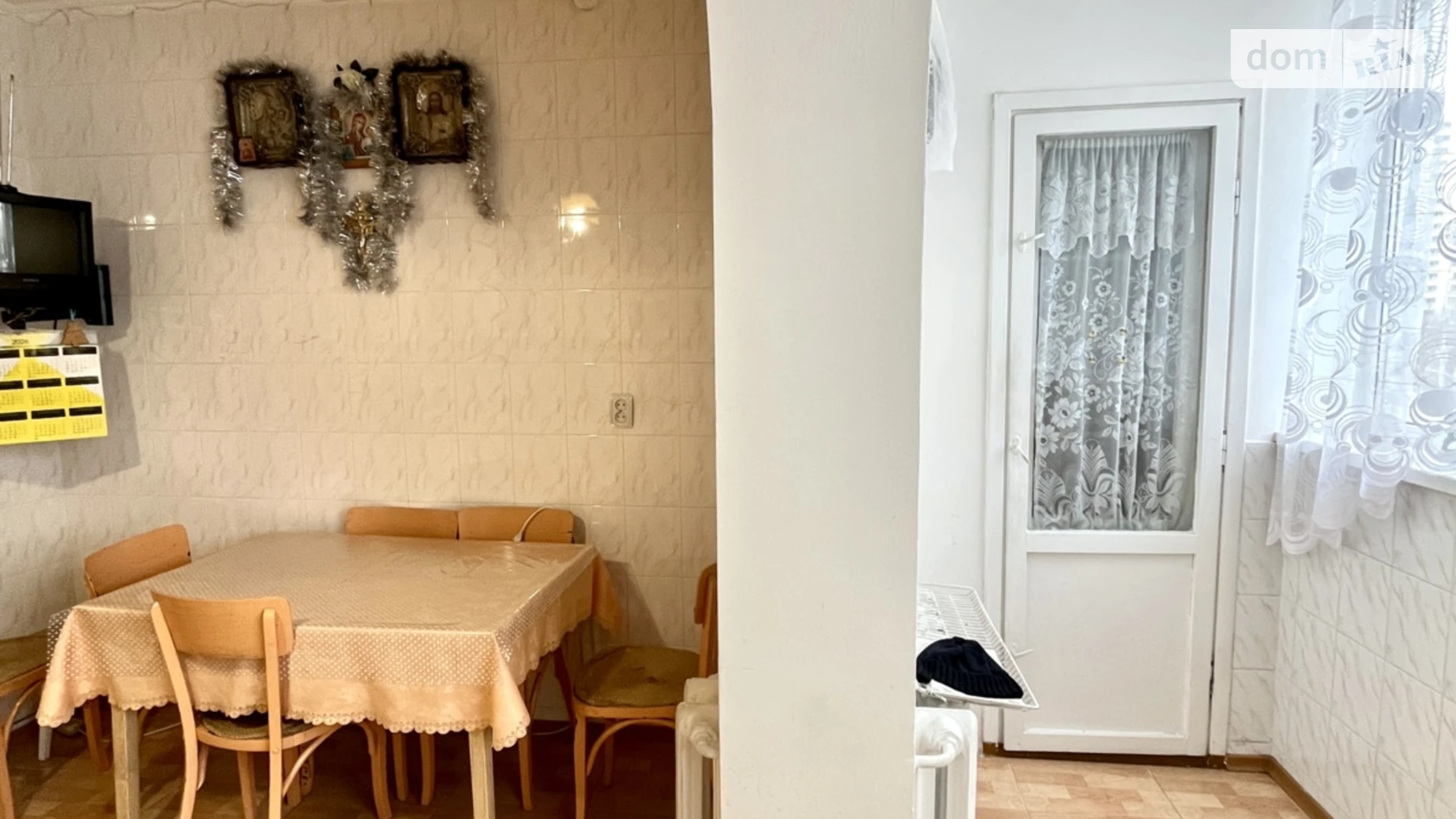 Продается 3-комнатная квартира 87.2 кв. м в Киеве, просп. Петра Григоренко, 3В - фото 5