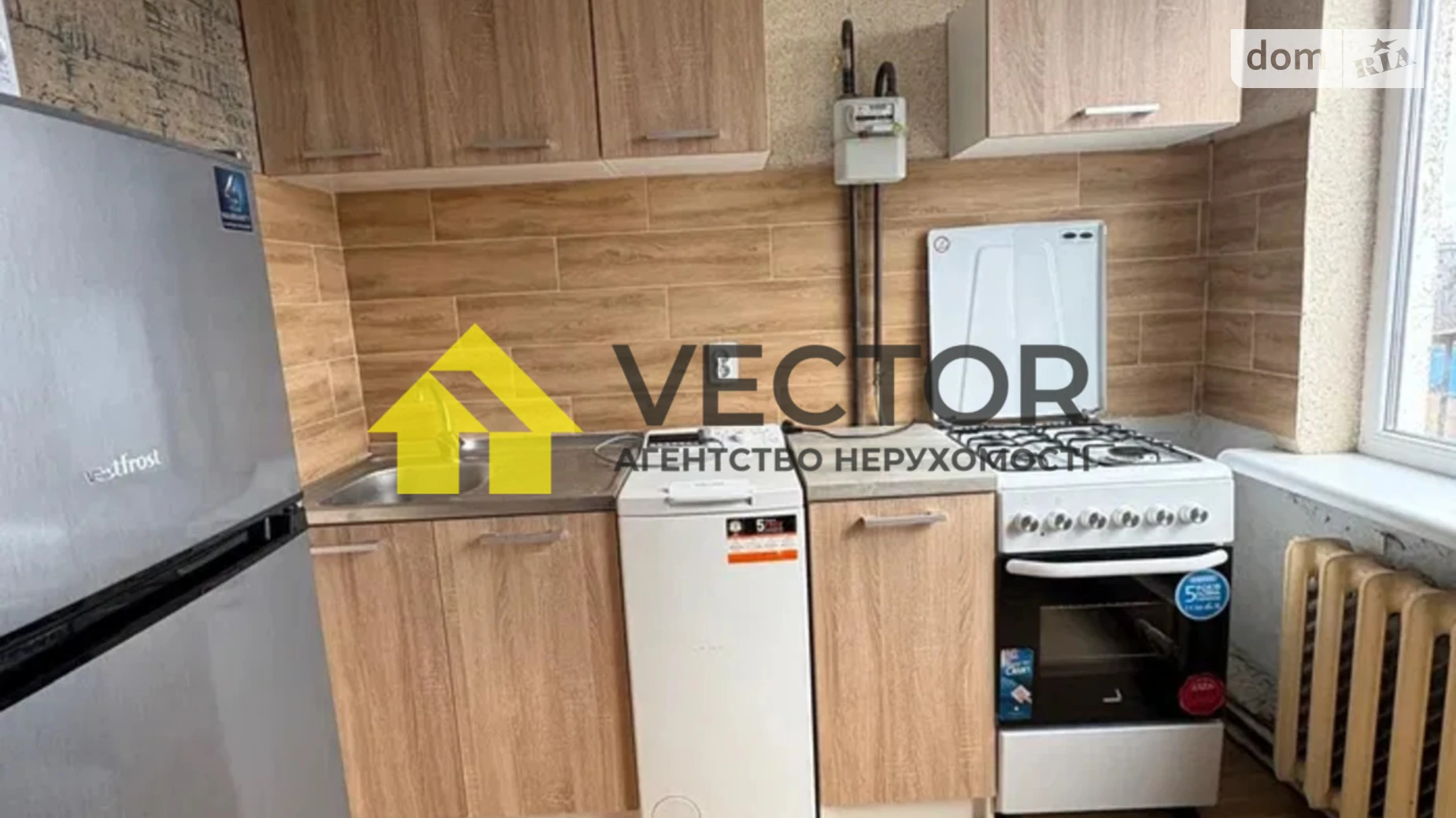 Сдается в аренду 1-комнатная квартира 34 кв. м в Полтаве, ул. Кучеренко - фото 2