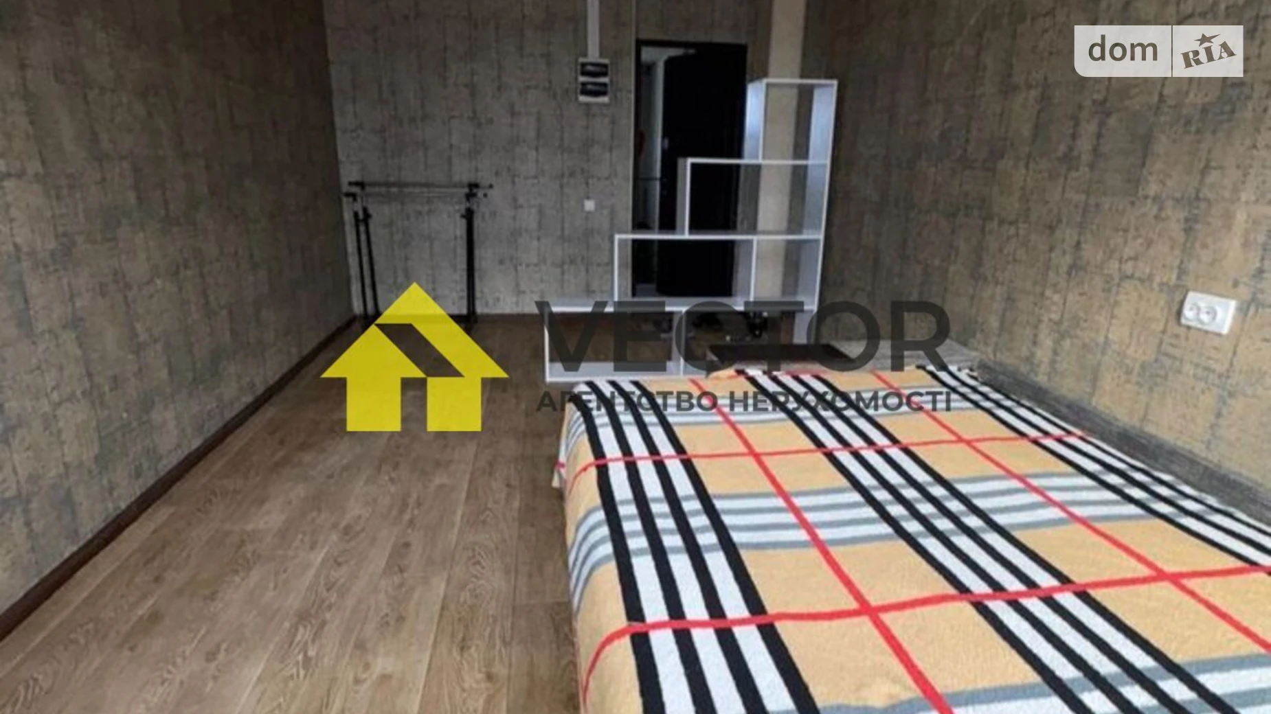 Сдается в аренду 1-комнатная квартира 34 кв. м в Полтаве, ул. Кучеренко - фото 5