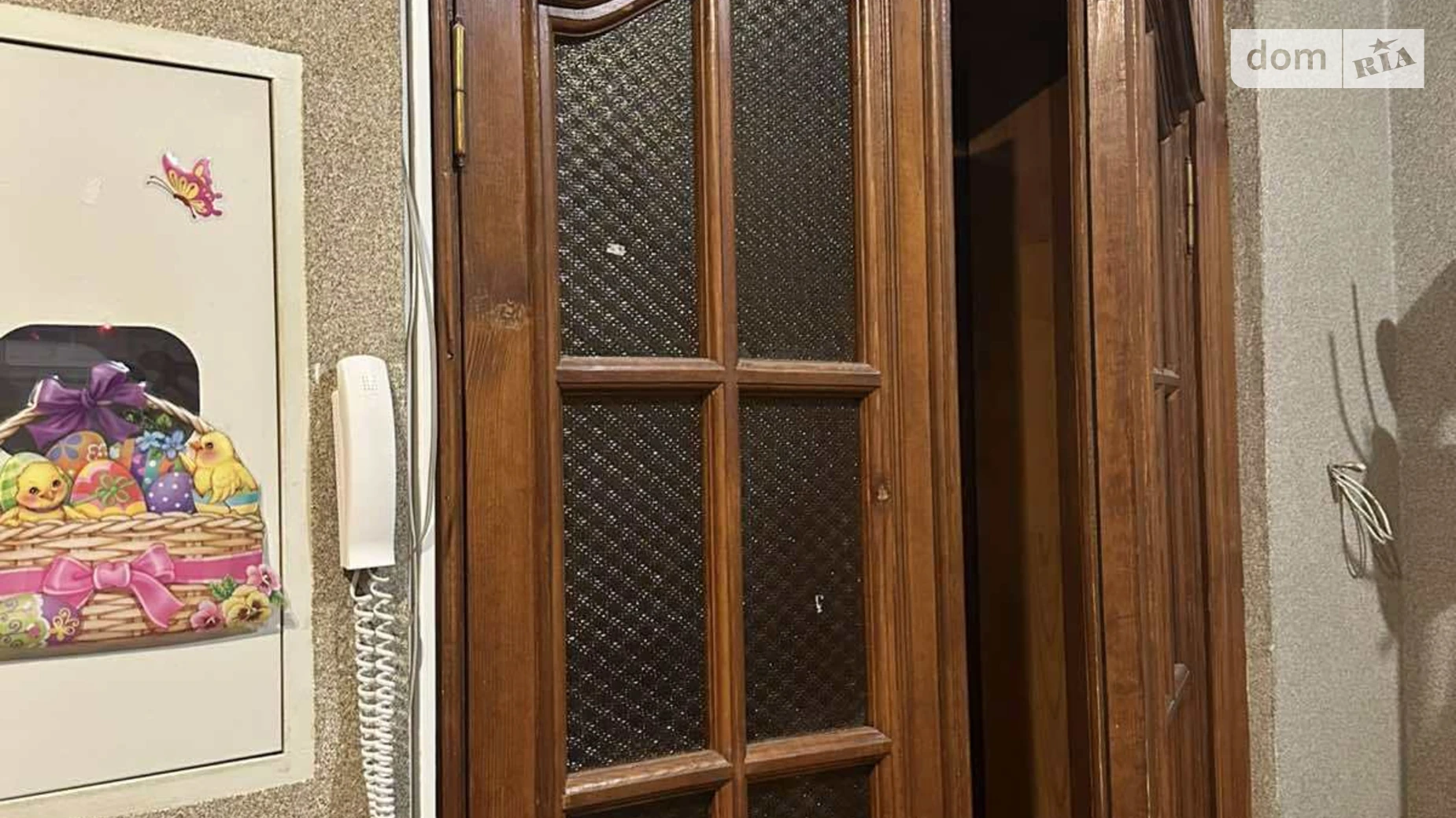 Продается 5-комнатная квартира 97.4 кв. м в, цена: 103000 $ - фото 3