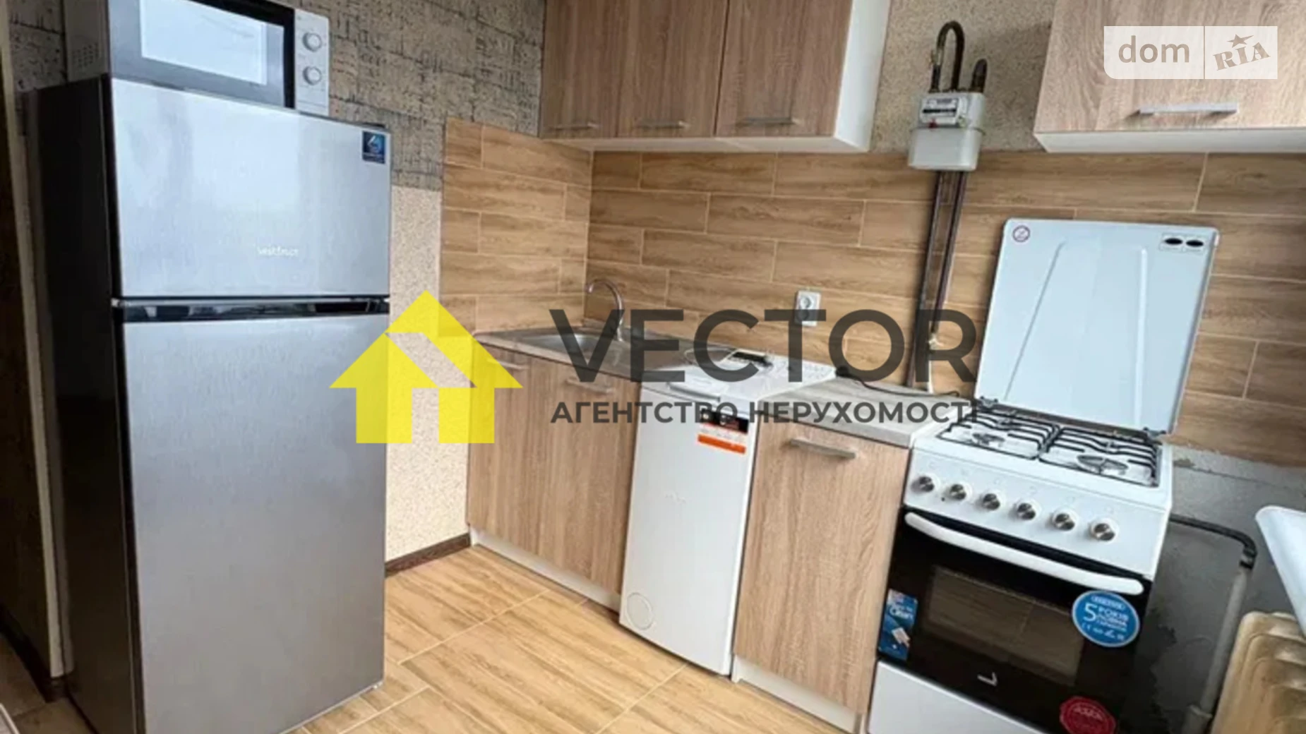 Сдается в аренду 1-комнатная квартира 32 кв. м в Полтаве, цена: 9500 грн - фото 3