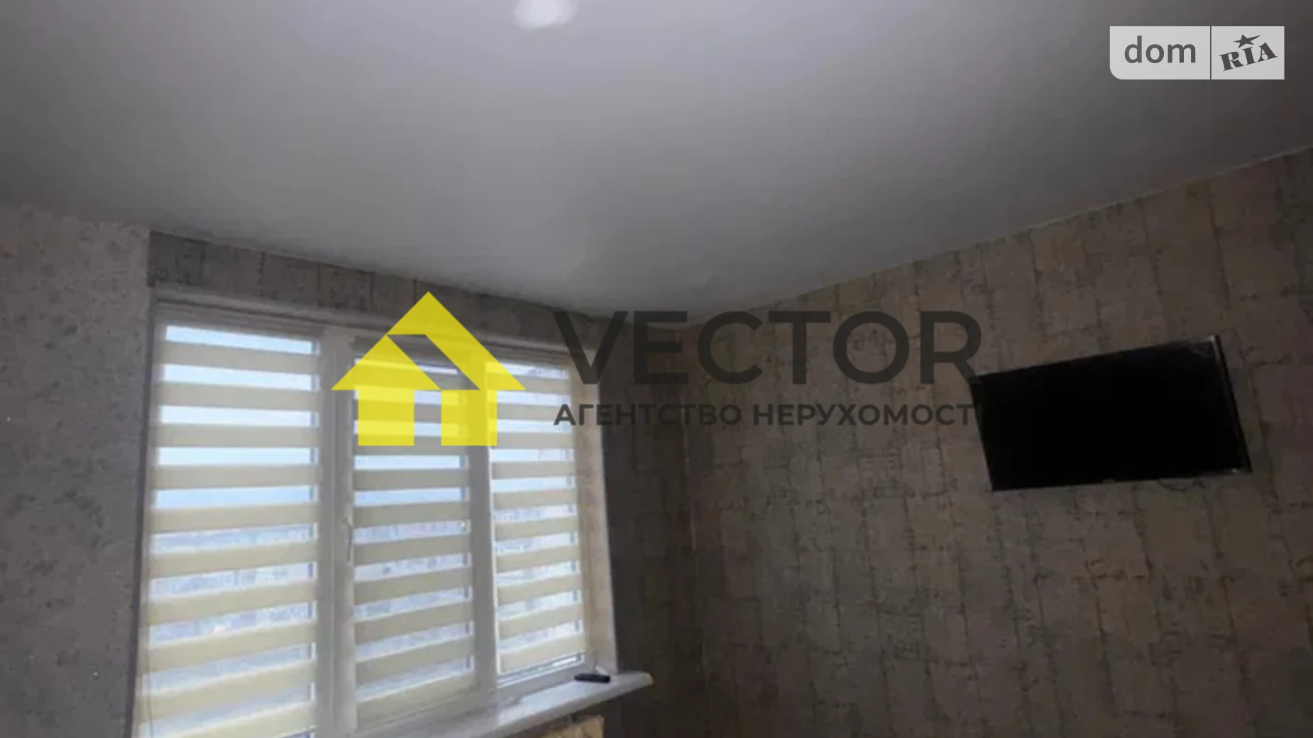 Сдается в аренду 1-комнатная квартира 32 кв. м в Полтаве, цена: 9500 грн - фото 2