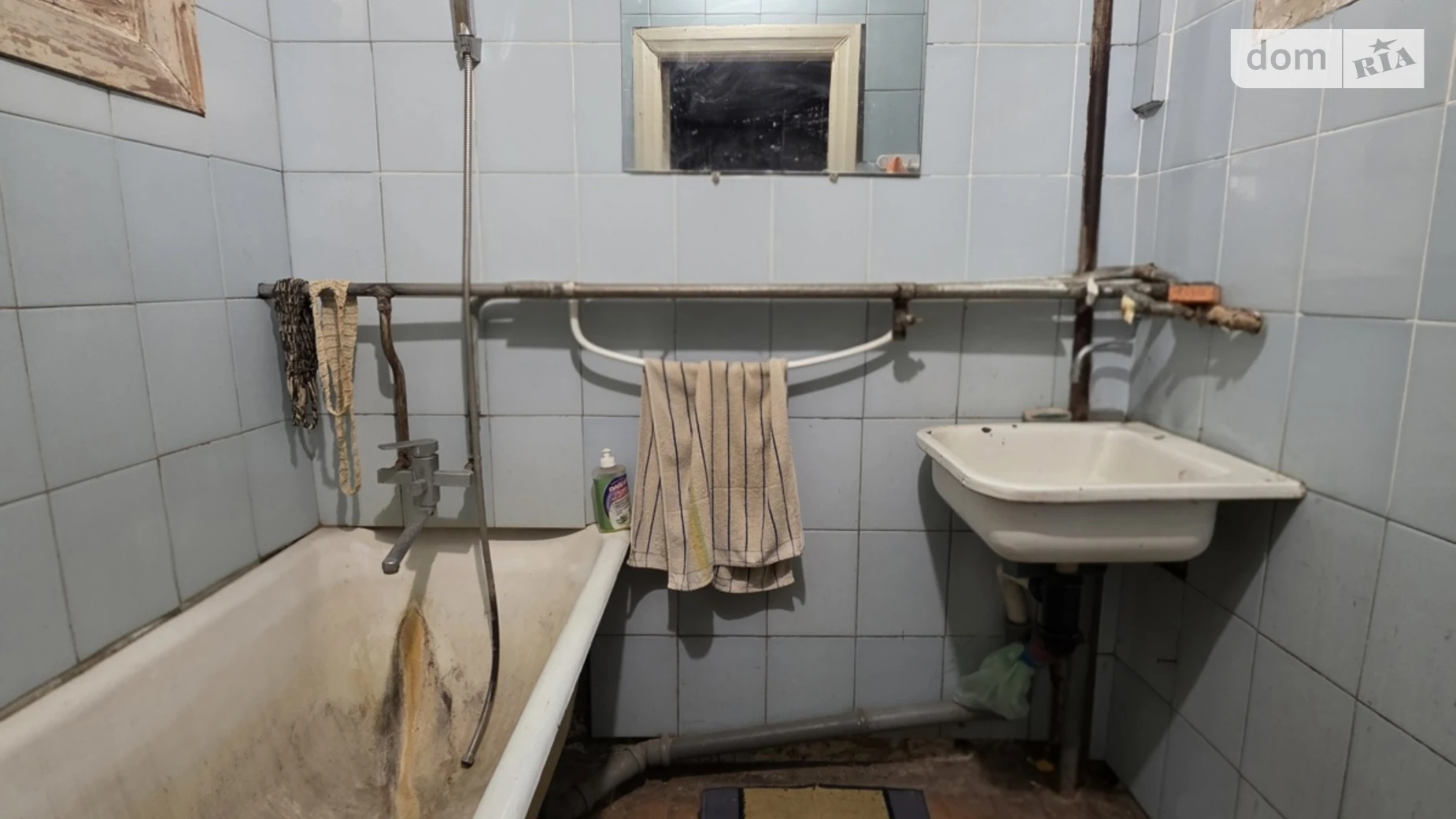 Продается 2-комнатная квартира 45.2 кв. м в Каменском, ул. Волкова Юрия - фото 4