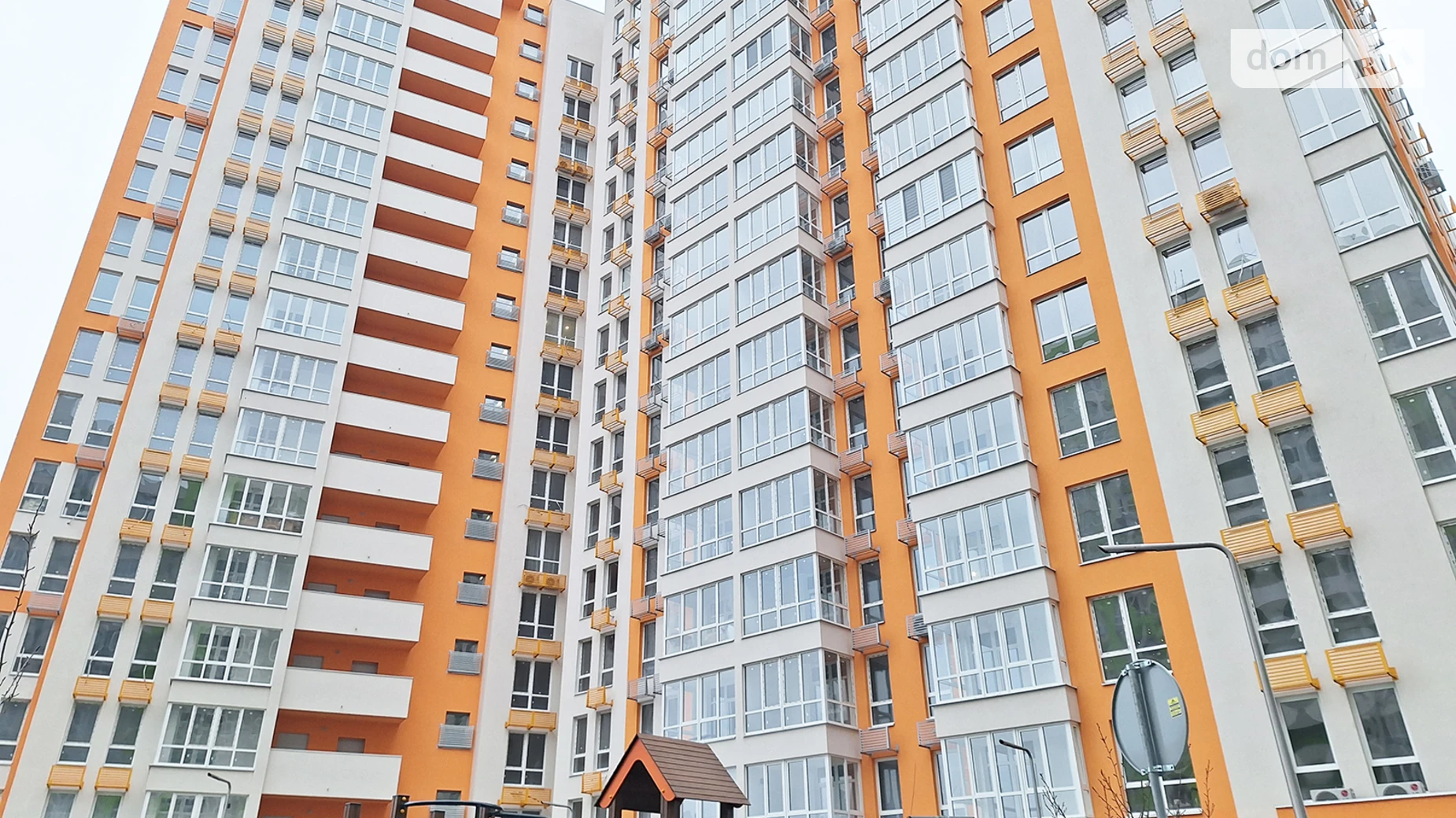 Продается 1-комнатная квартира 37 кв. м в Киеве, ул. Бердника Олеся, 1В - фото 3