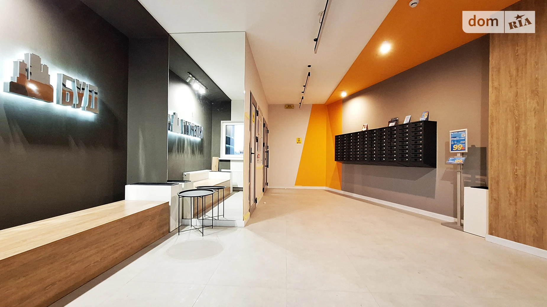 Продается 1-комнатная квартира 37 кв. м в Киеве, ул. Бердника Олеся, 1В - фото 4