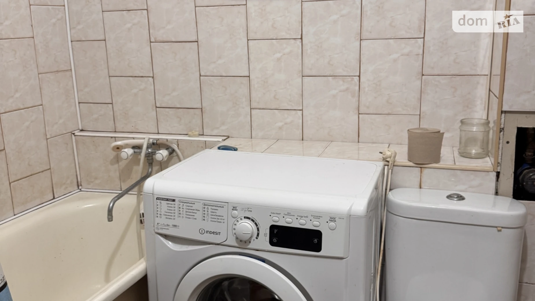 Сдается в аренду 1-комнатная квартира 31 кв. м в Виннице, вул. Келецкая, 75 - фото 2