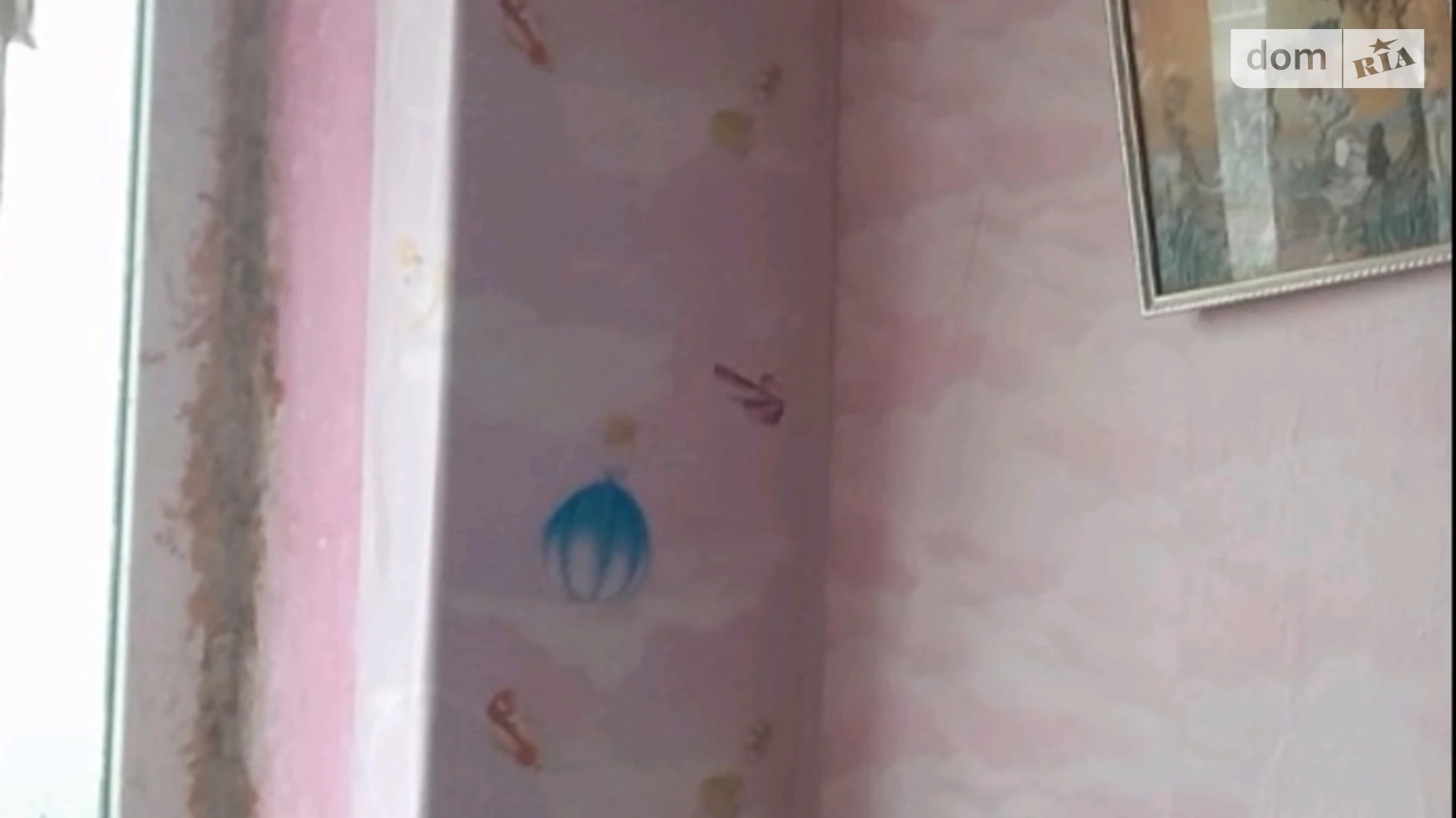 Продается 1-комнатная квартира 26 кв. м в Киеве, ул. Ялтинская, 9А - фото 5