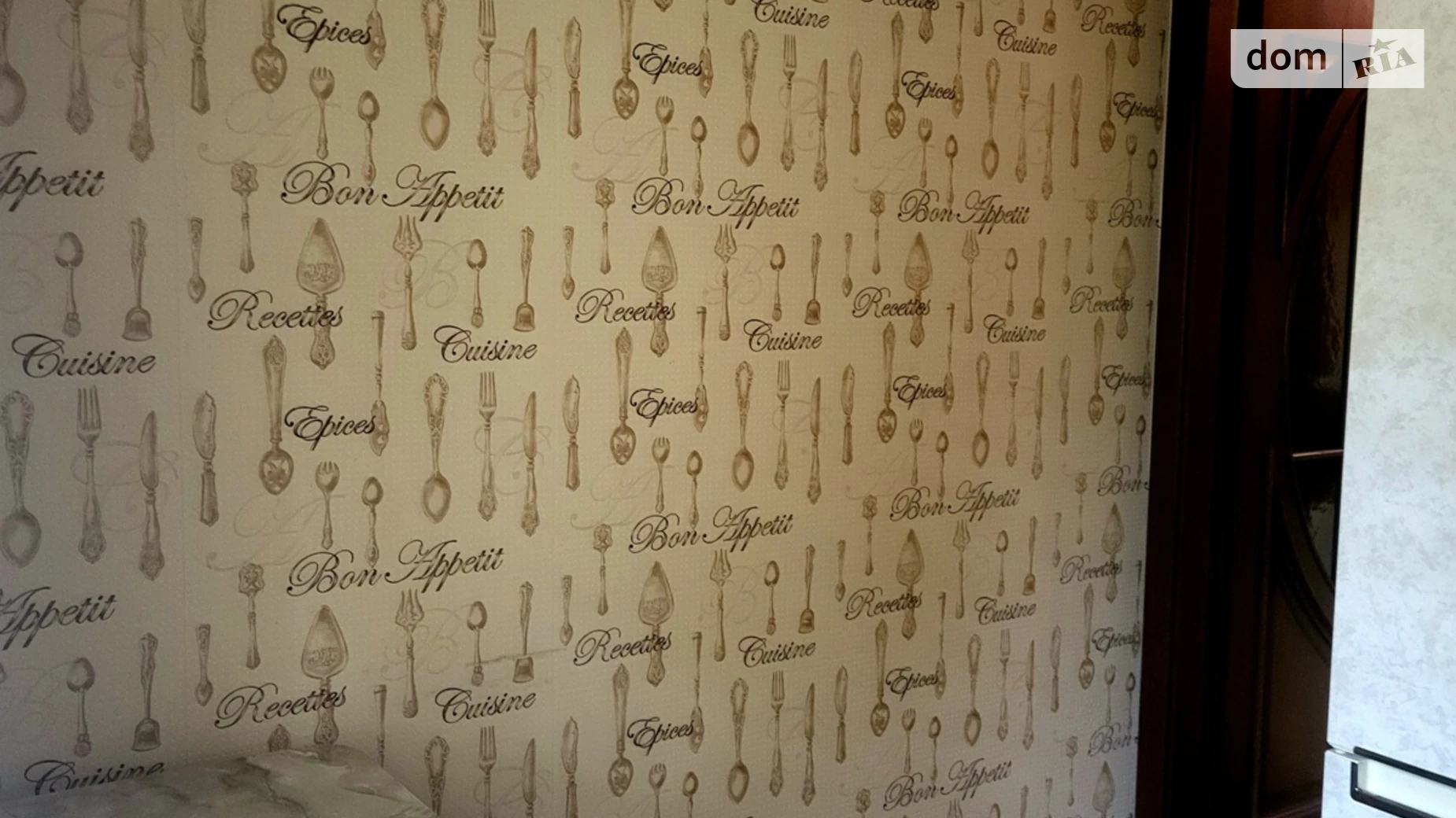 Сдается в аренду 2-комнатная квартира 45 кв. м в Хмельницком, ул. Каменецкая, 50 - фото 5