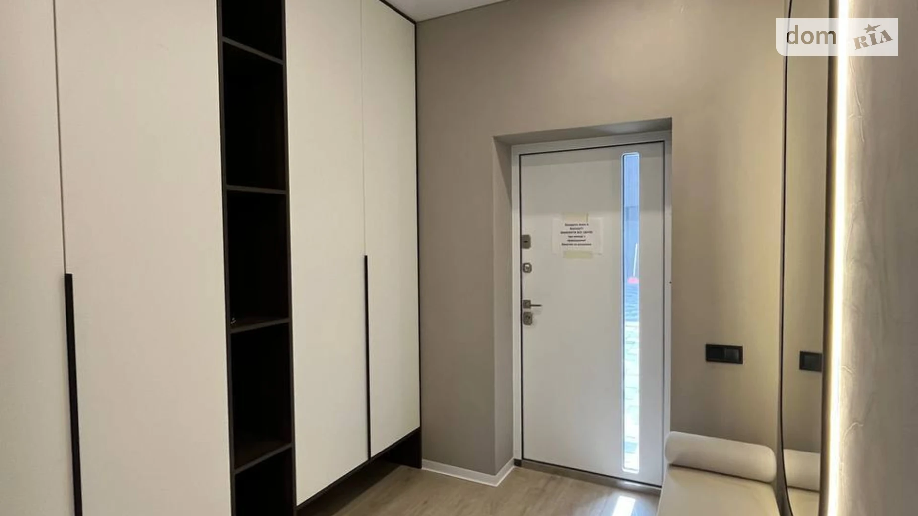 бул. Дружбы Петропавловская Борщаговка, цена: 200000 $ - фото 5