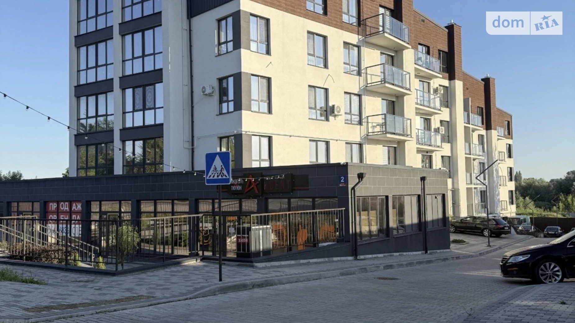 Продається 3-кімнатна квартира 80.4 кв. м у Зміїнці, цена: 72000 $ - фото 4