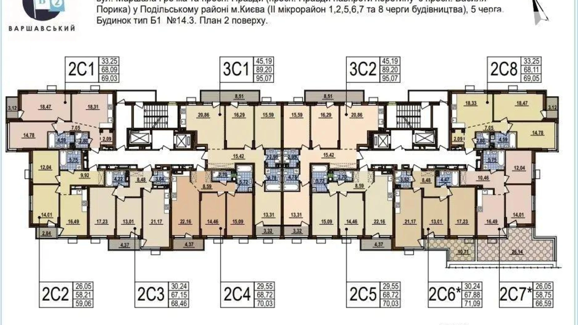 Продается 3-комнатная квартира 94.9 кв. м в Киеве, ул. Александра Олеся, 1 - фото 3