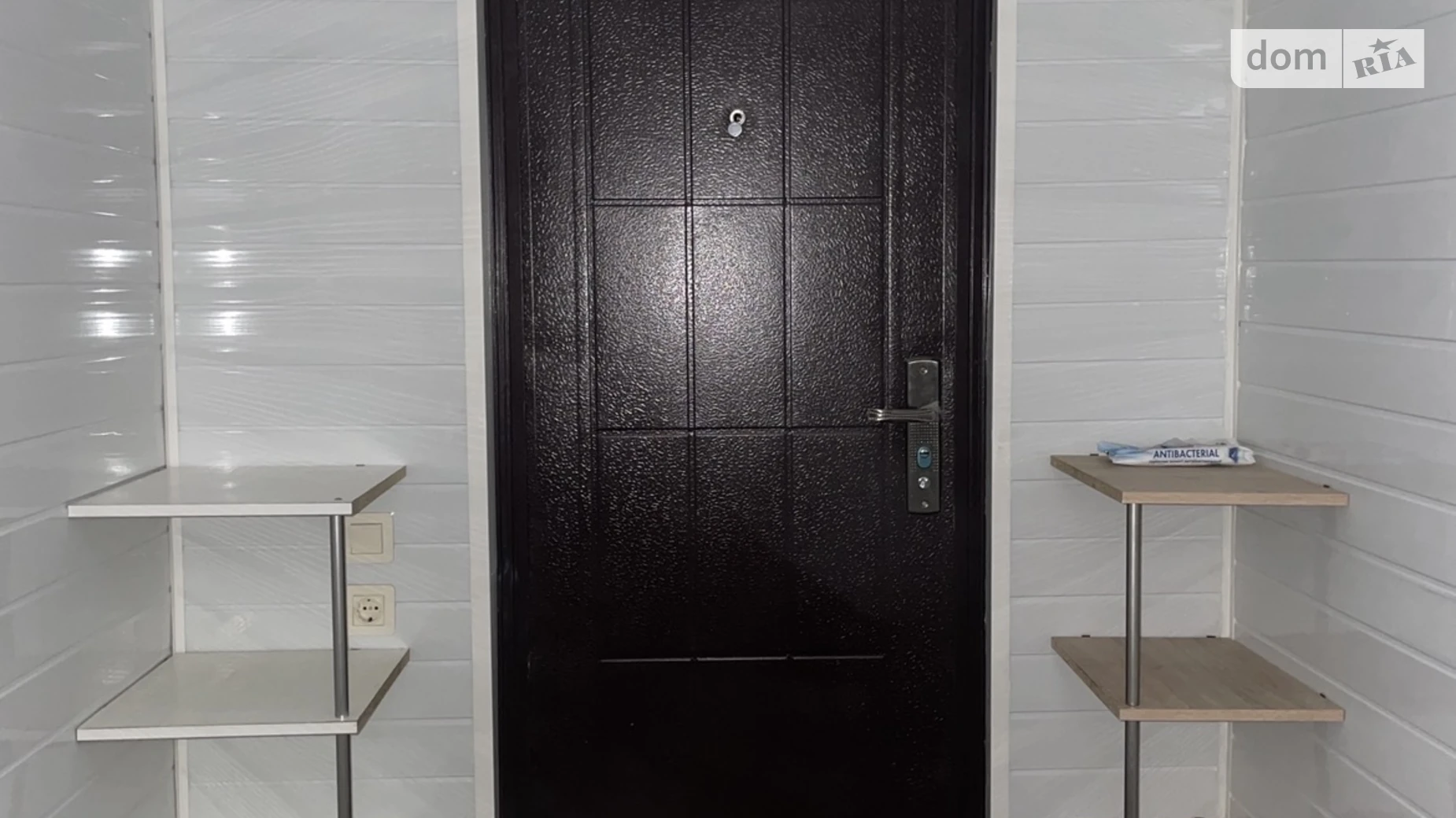 вул. Проїзна, 3 Авангард ЖК Сьоме небо, цена: 1700 $ - фото 5