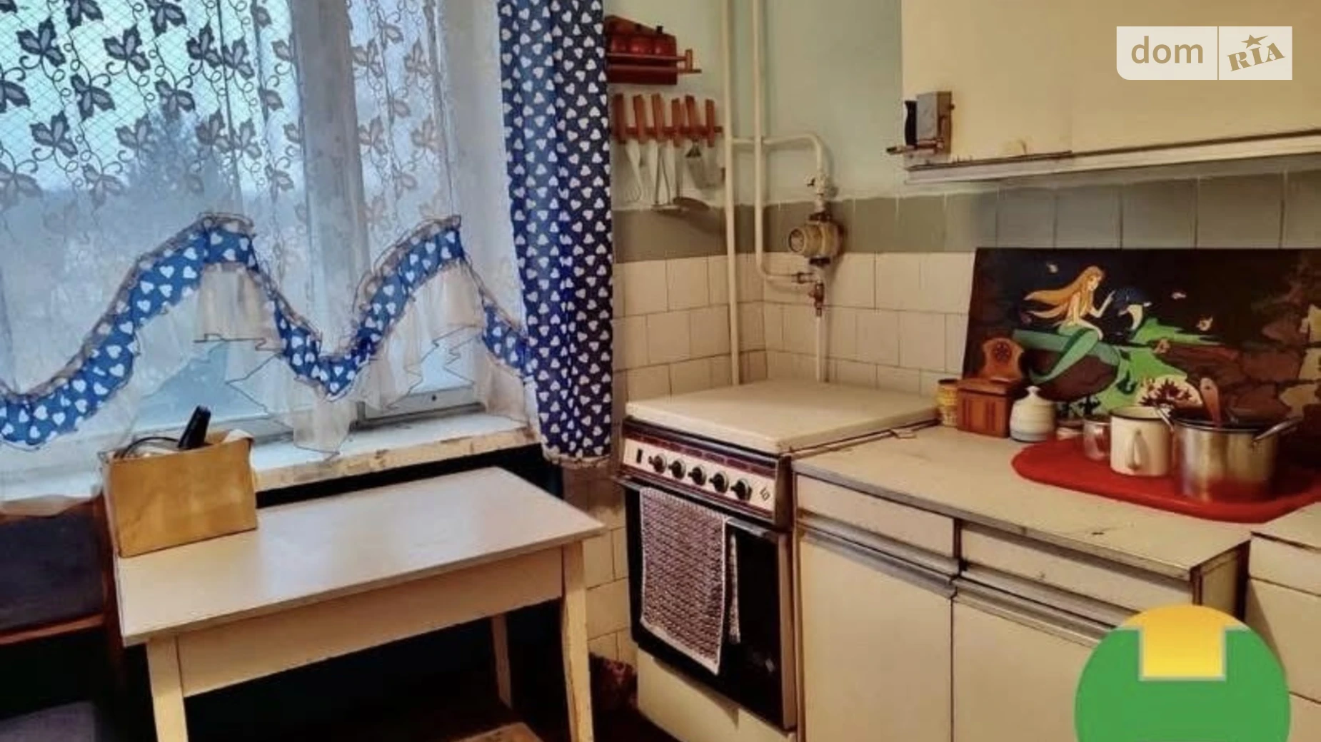 Продается 2-комнатная квартира 49.6 кв. м в Заводском, цена: 25000 $ - фото 4