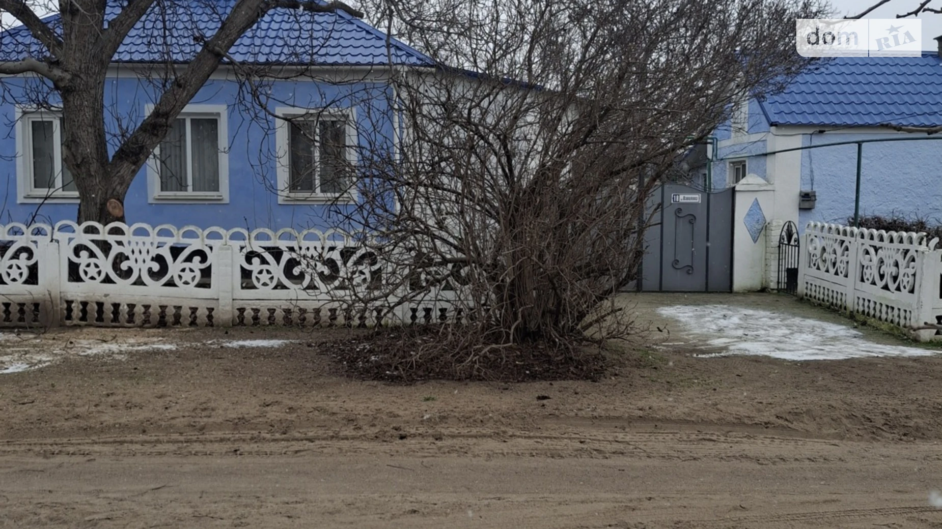 Продается одноэтажный дом 73 кв. м с верандой, цена: 37000 $ - фото 2