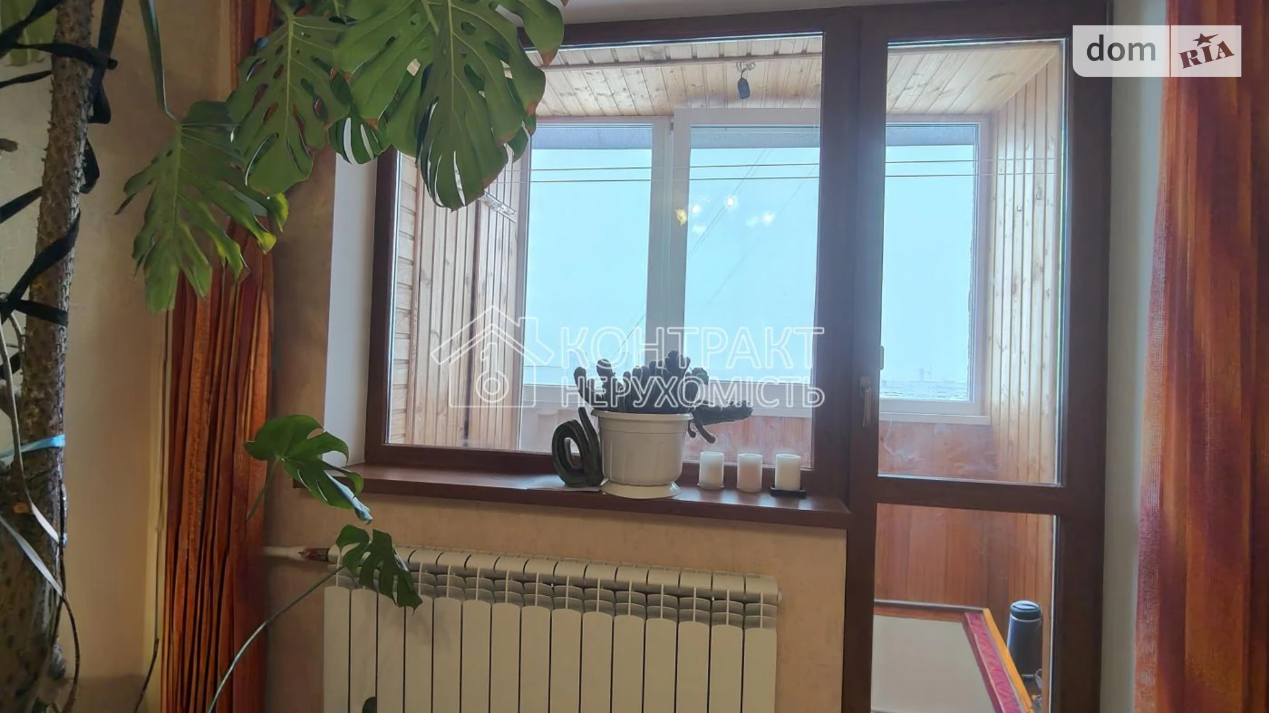 Продается 4-комнатная квартира 83.2 кв. м в Харькове, ул. Соборности Украины(Дружбы Народов), 245 - фото 2