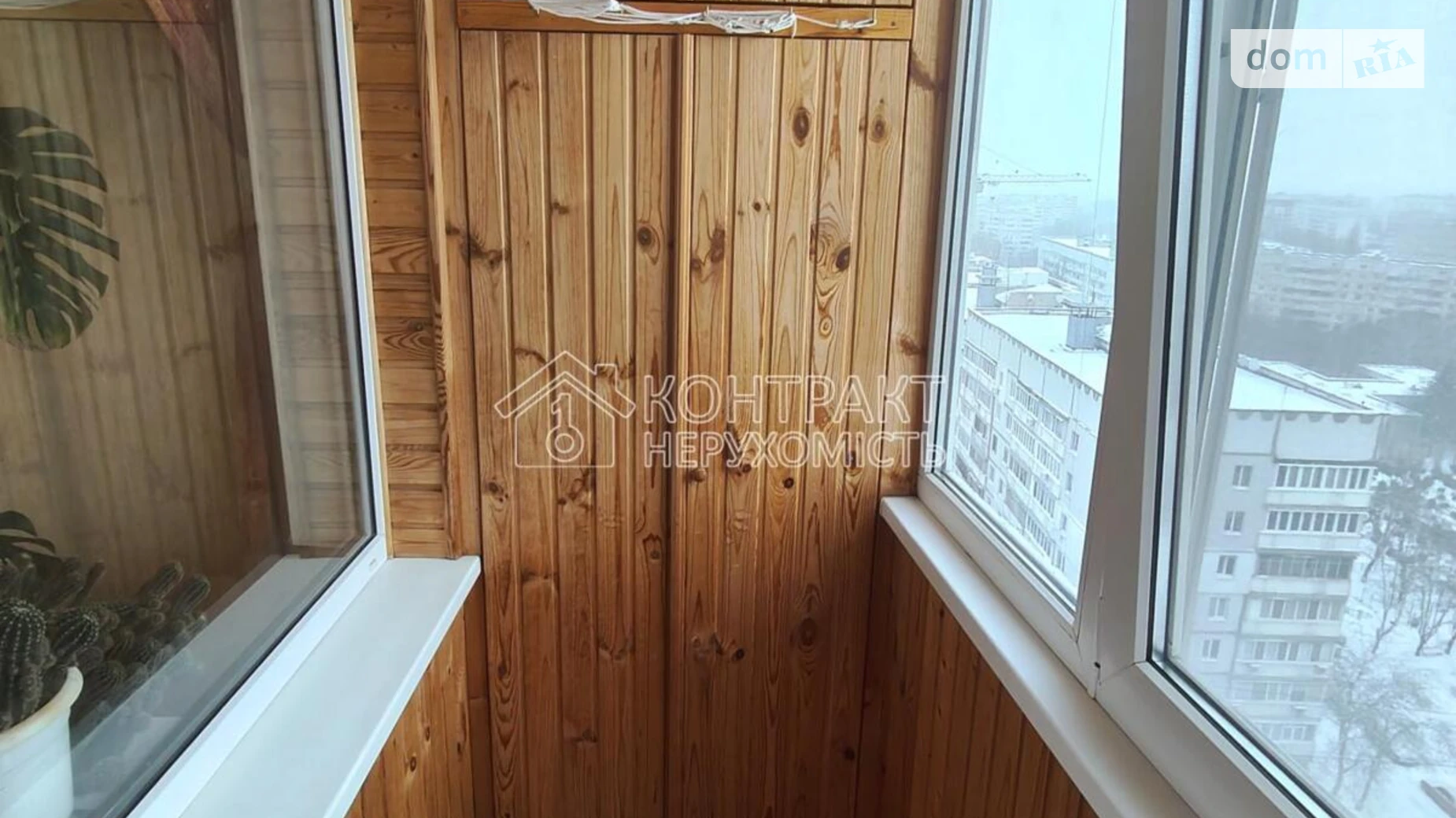 Продается 4-комнатная квартира 83.2 кв. м в Харькове, ул. Соборности Украины(Дружбы Народов), 245 - фото 3